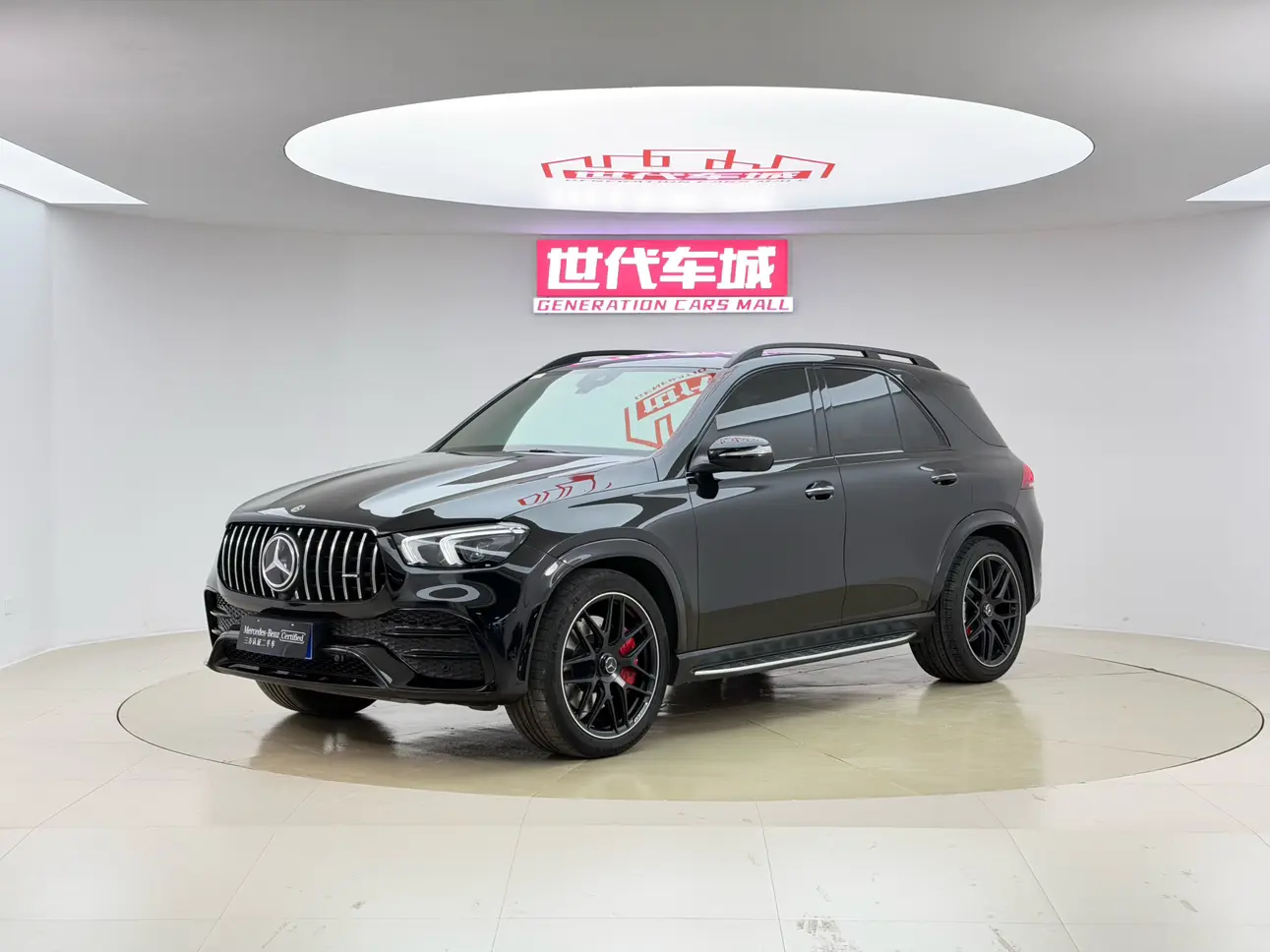 Mercedes-Benz GLE AMG