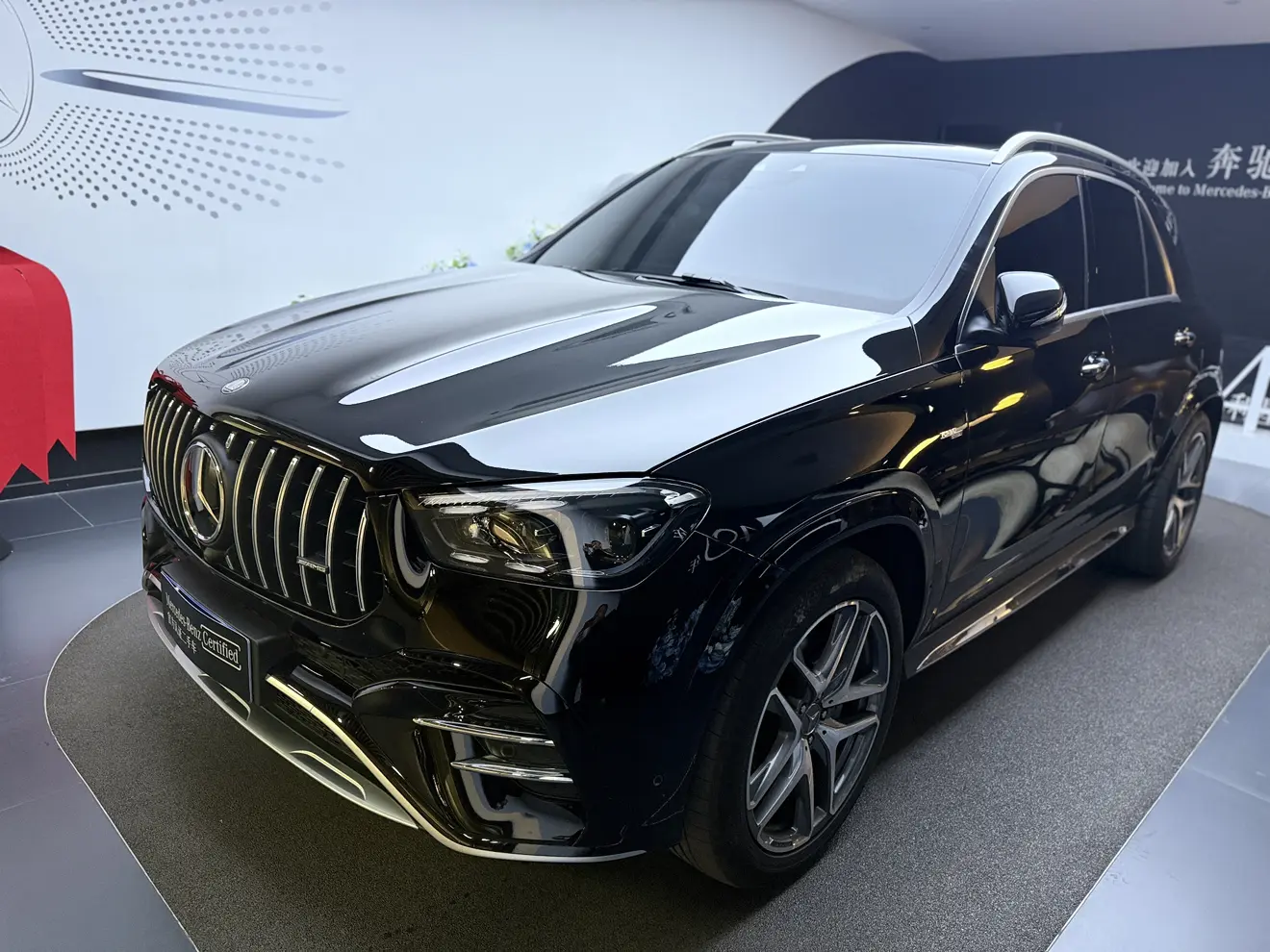 Mercedes-Benz GLE AMG
