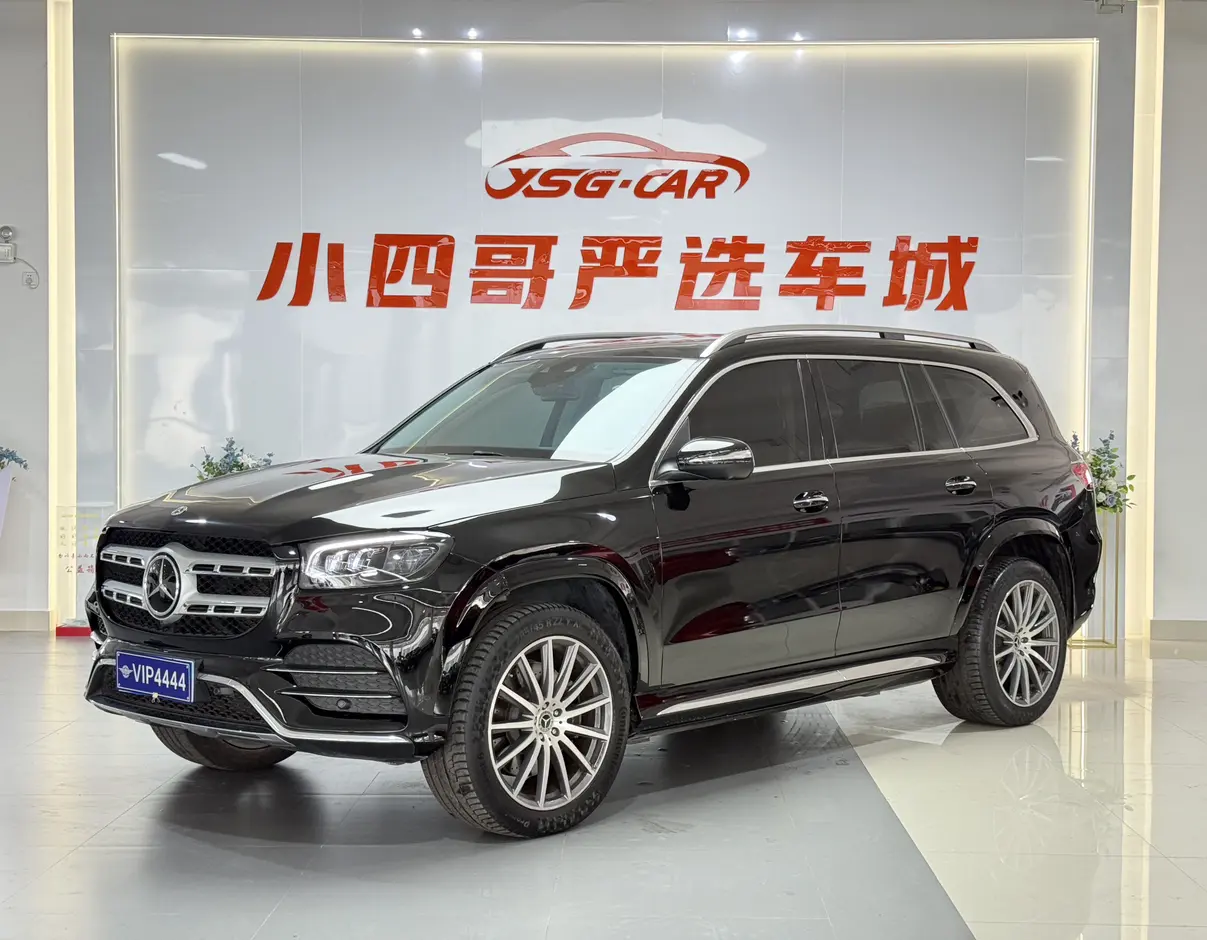 Mercedes-Benz Mercedes Benz GLS