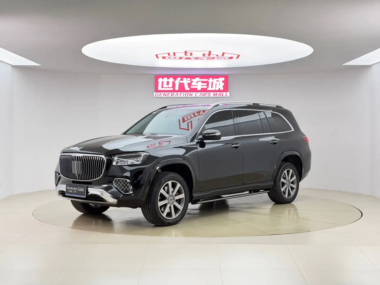 Mercedes-Benz Mercedes Benz GLS