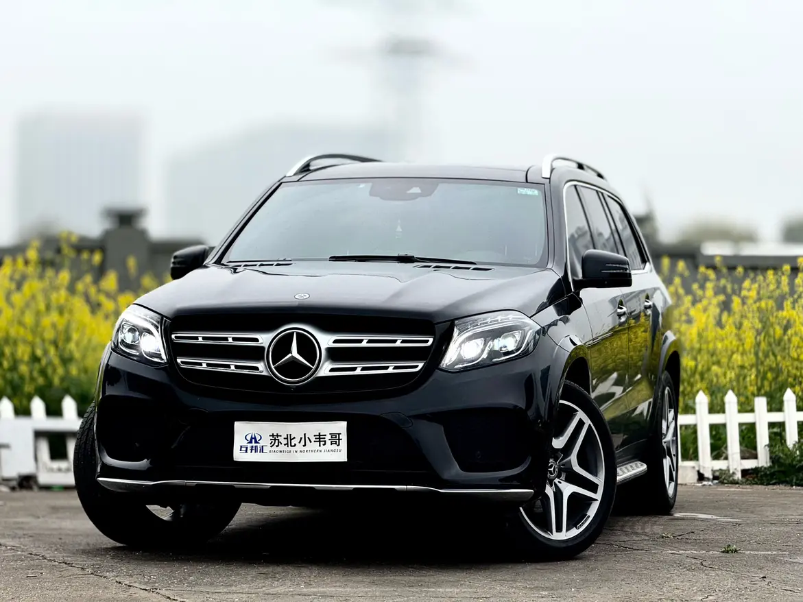 Mercedes-Benz Mercedes Benz GLS