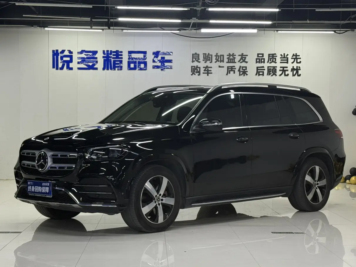 Mercedes-Benz Mercedes Benz GLS