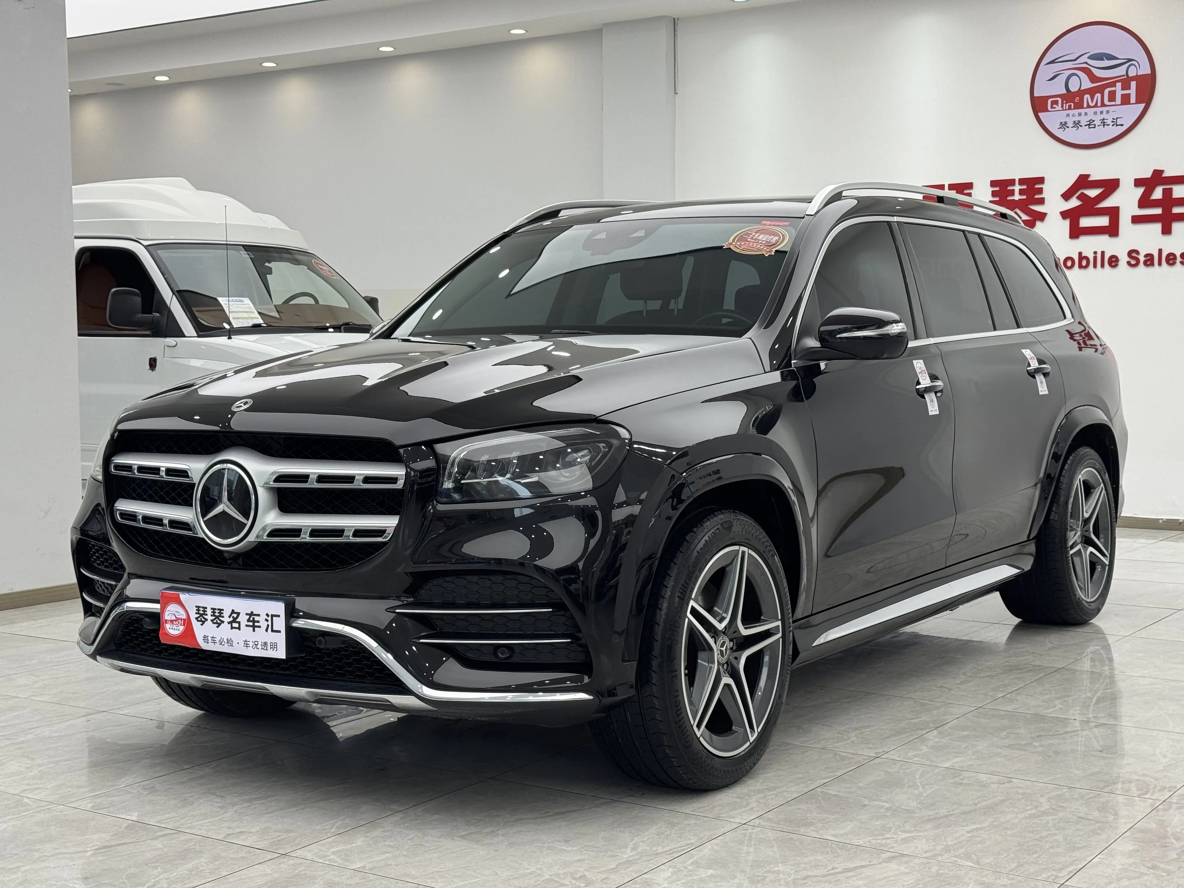 Mercedes-Benz Mercedes Benz GLS