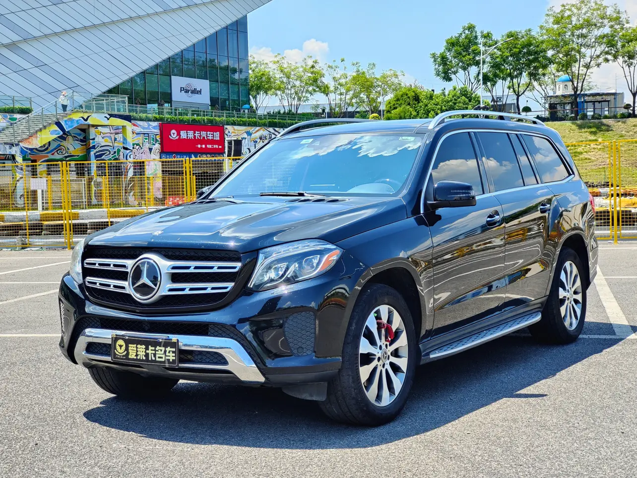 Mercedes-Benz Mercedes Benz GLS