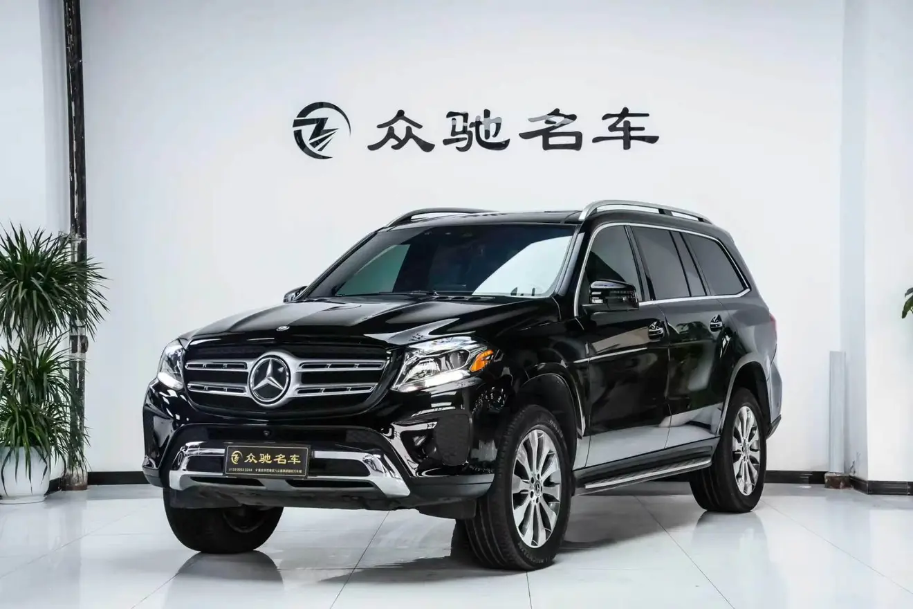 Mercedes-Benz Mercedes Benz GLS