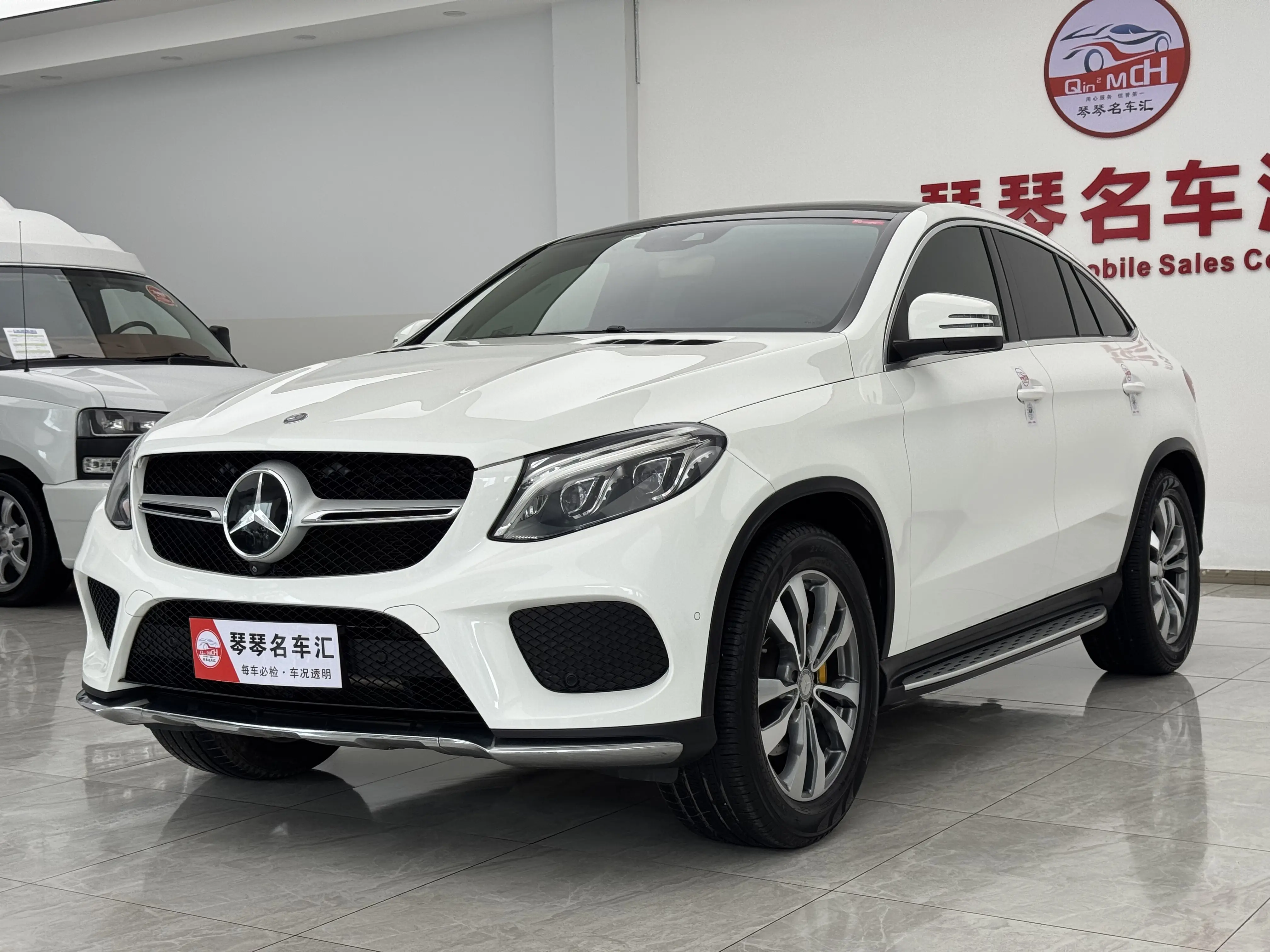 Mercedes-Benz GLE Coupe