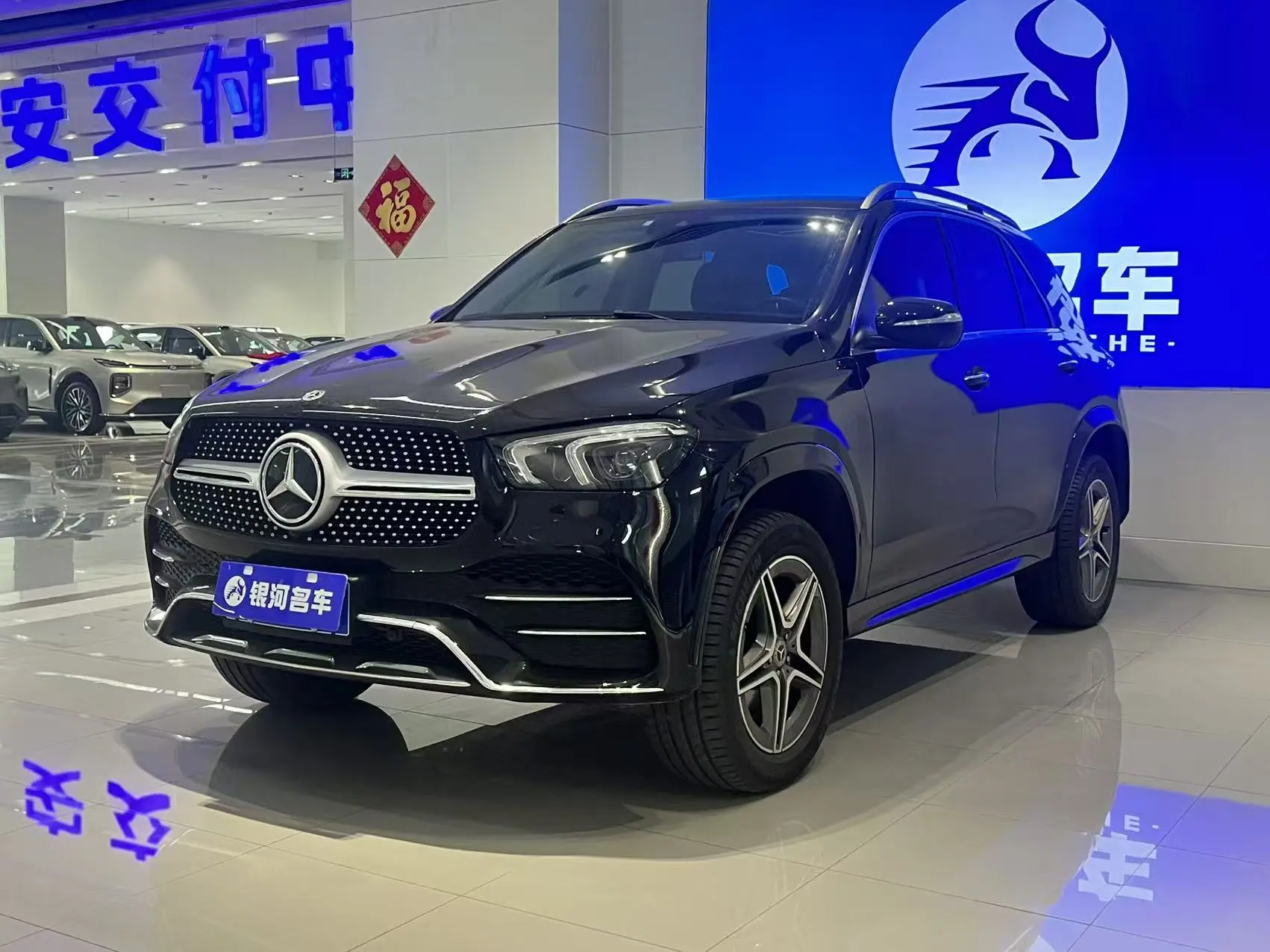 Mercedes-Benz GLE (Imported)