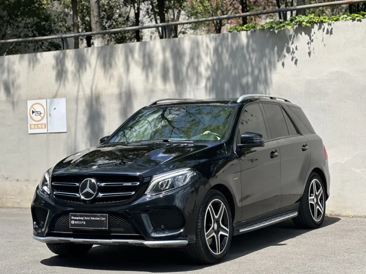 Mercedes-Benz GLE (Imported)