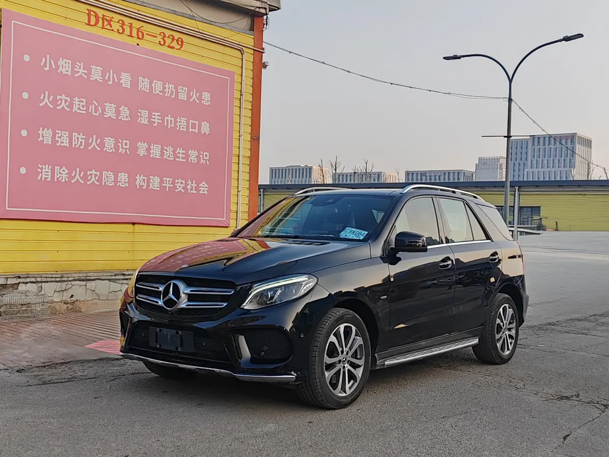 Mercedes-Benz GLE (Imported)