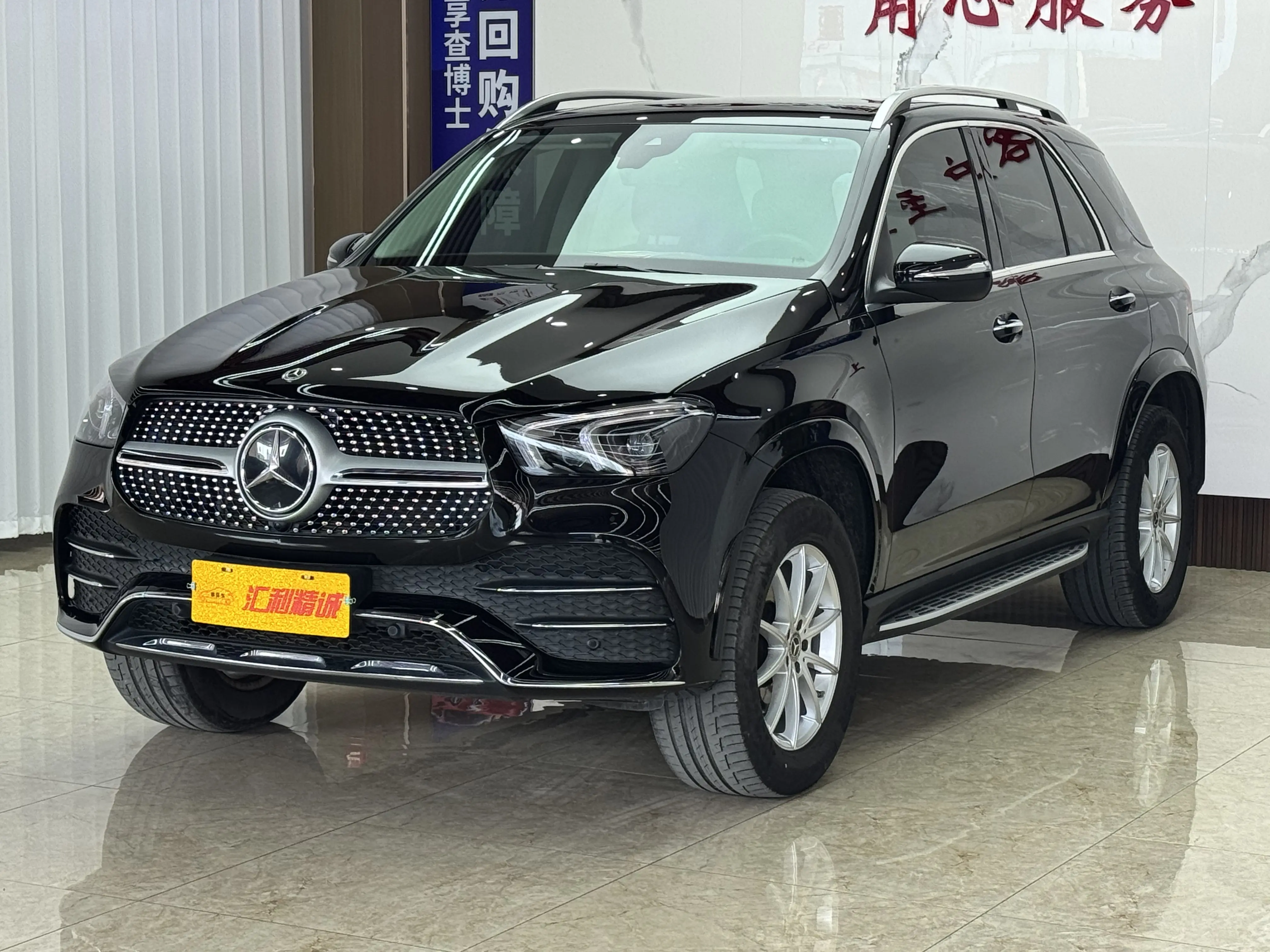 Mercedes-Benz GLE (Imported)