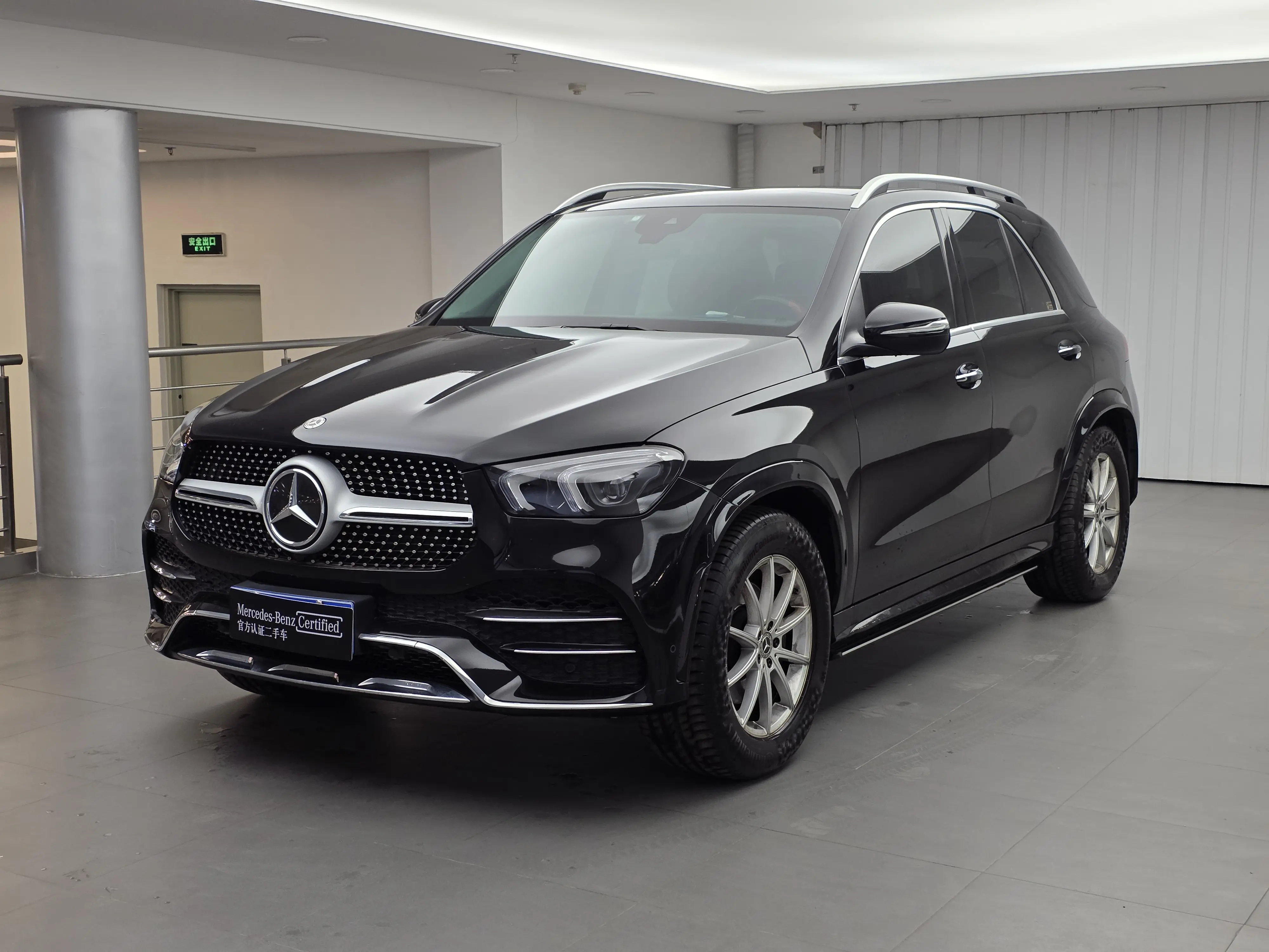 Mercedes-Benz GLE (Imported)