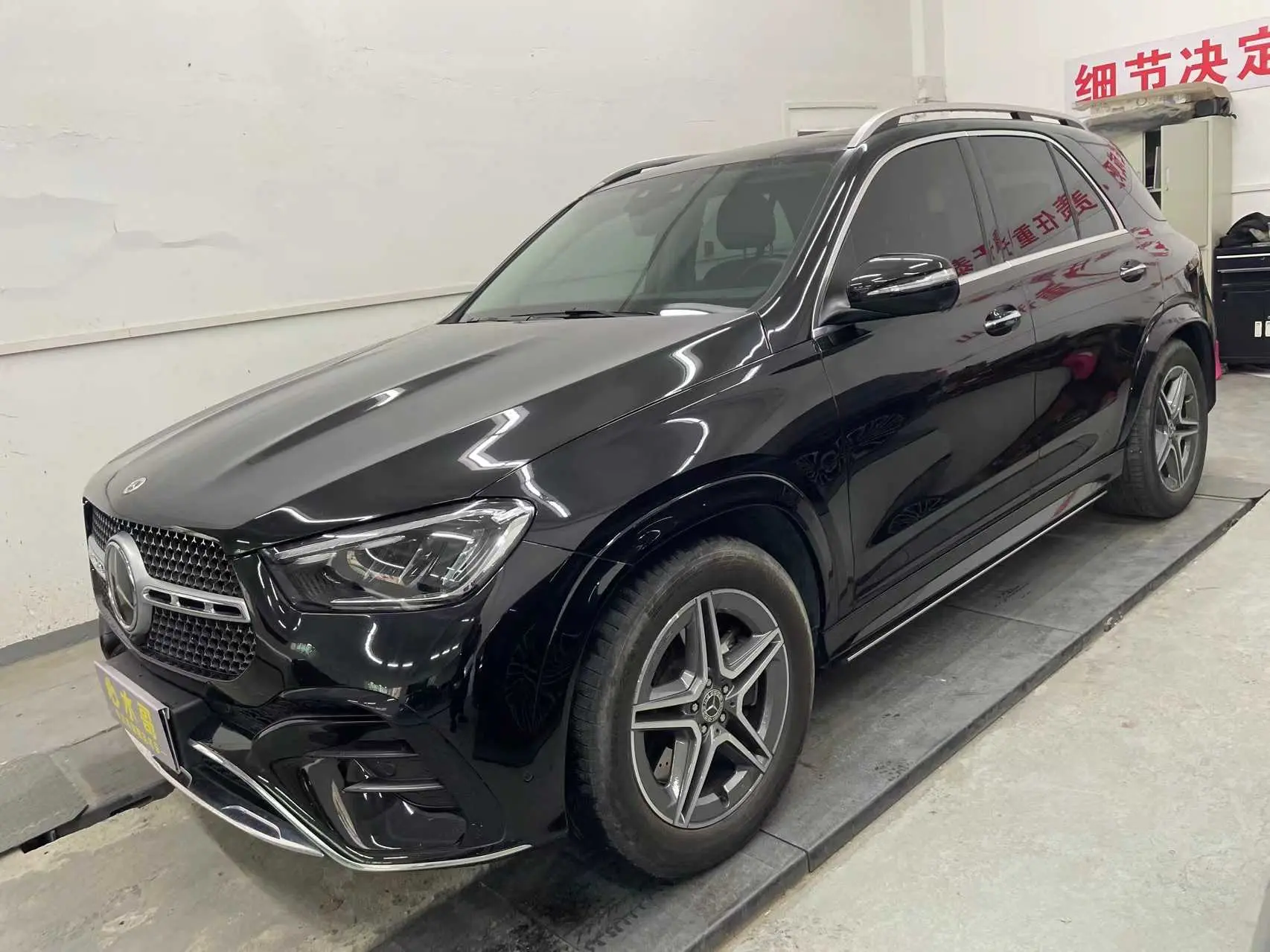 Mercedes-Benz GLE (Imported)
