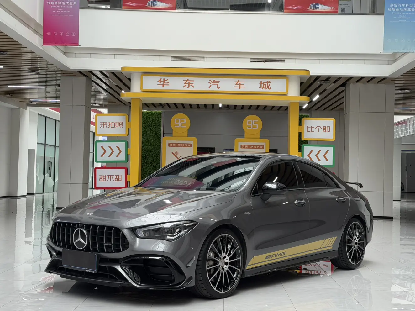 Mercedes-Benz Mercedes CLA AMG