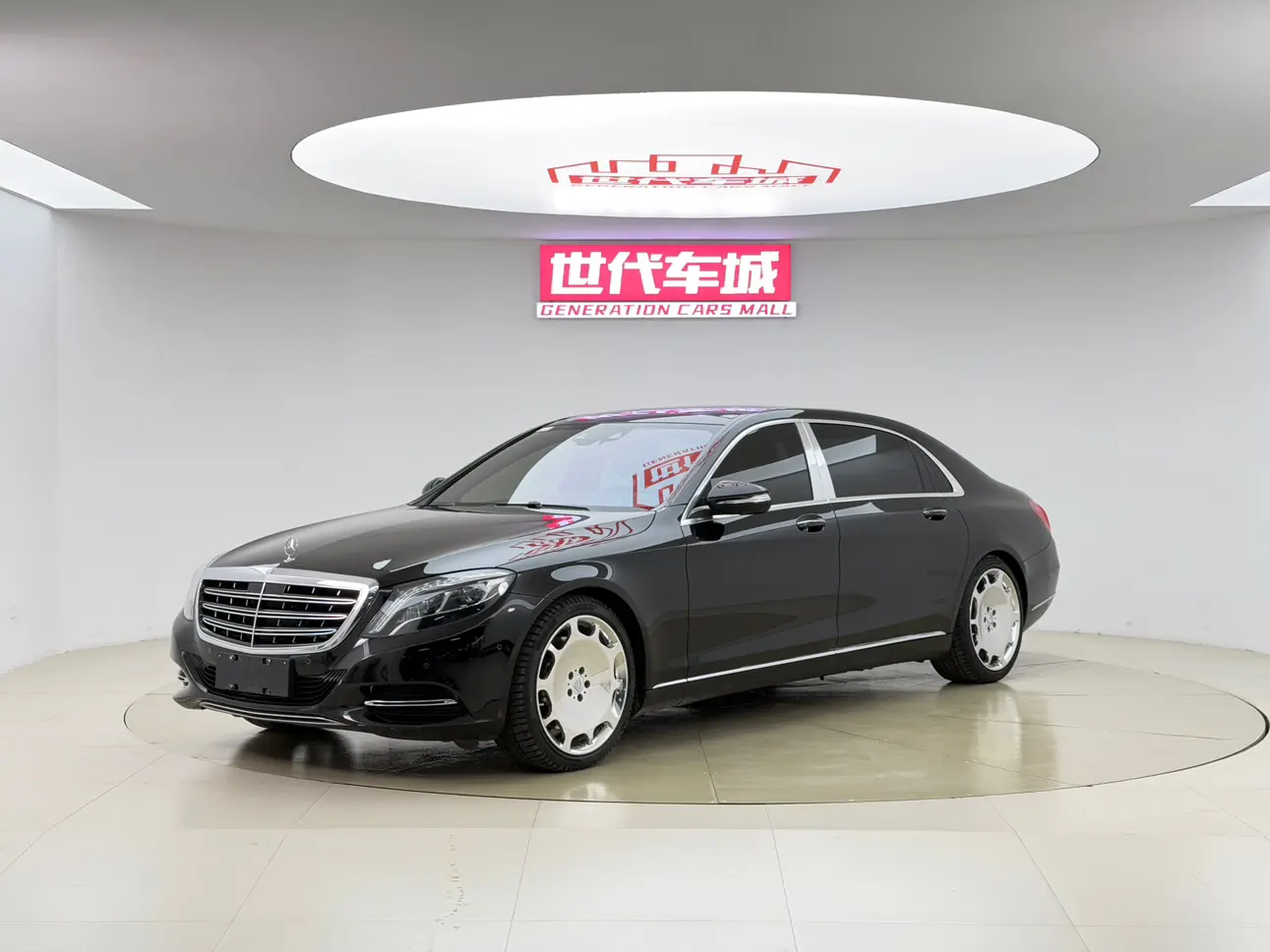 Mercedes-Benz Maybach S-Class