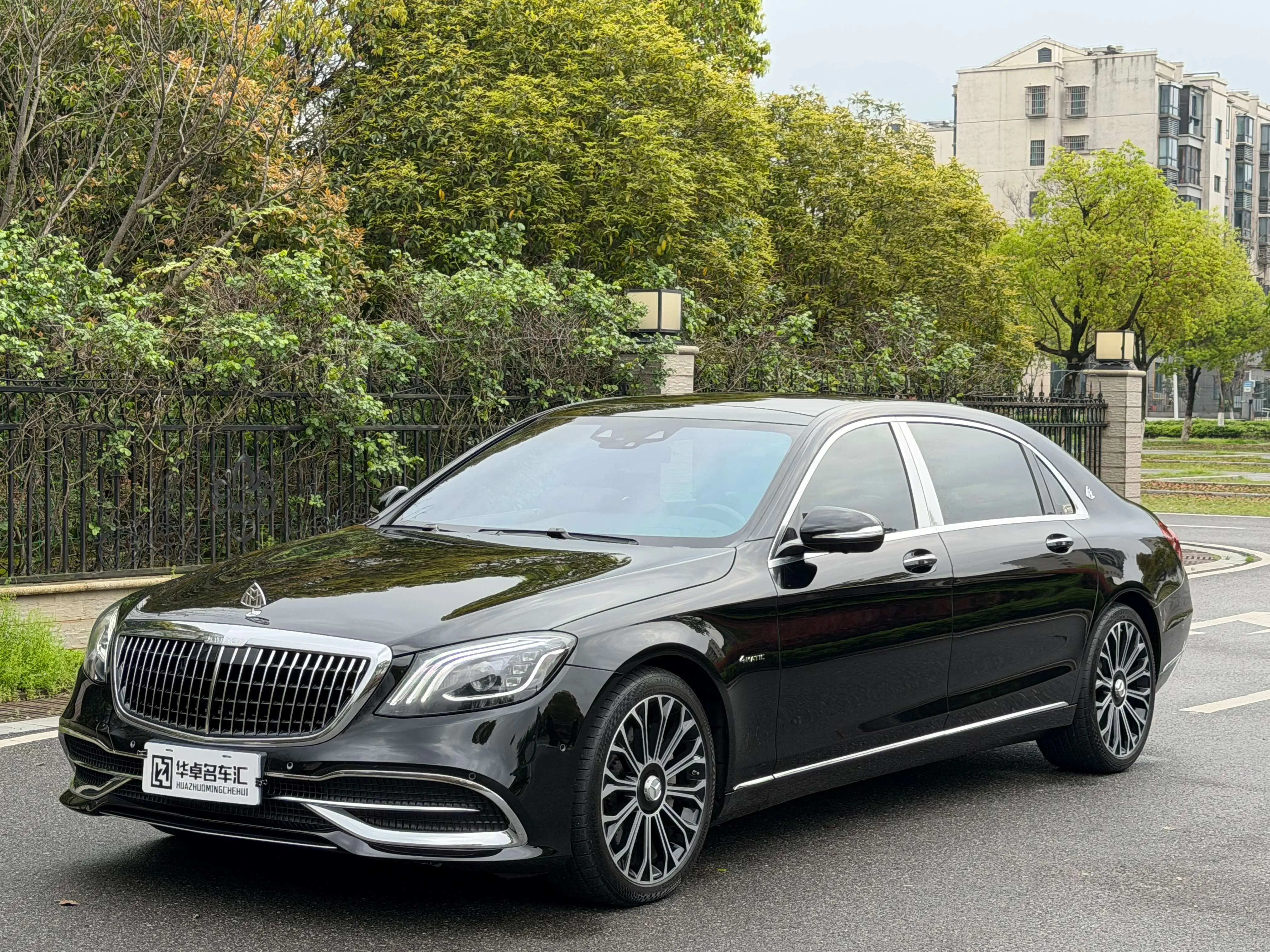 Mercedes-Benz Maybach S-Class
