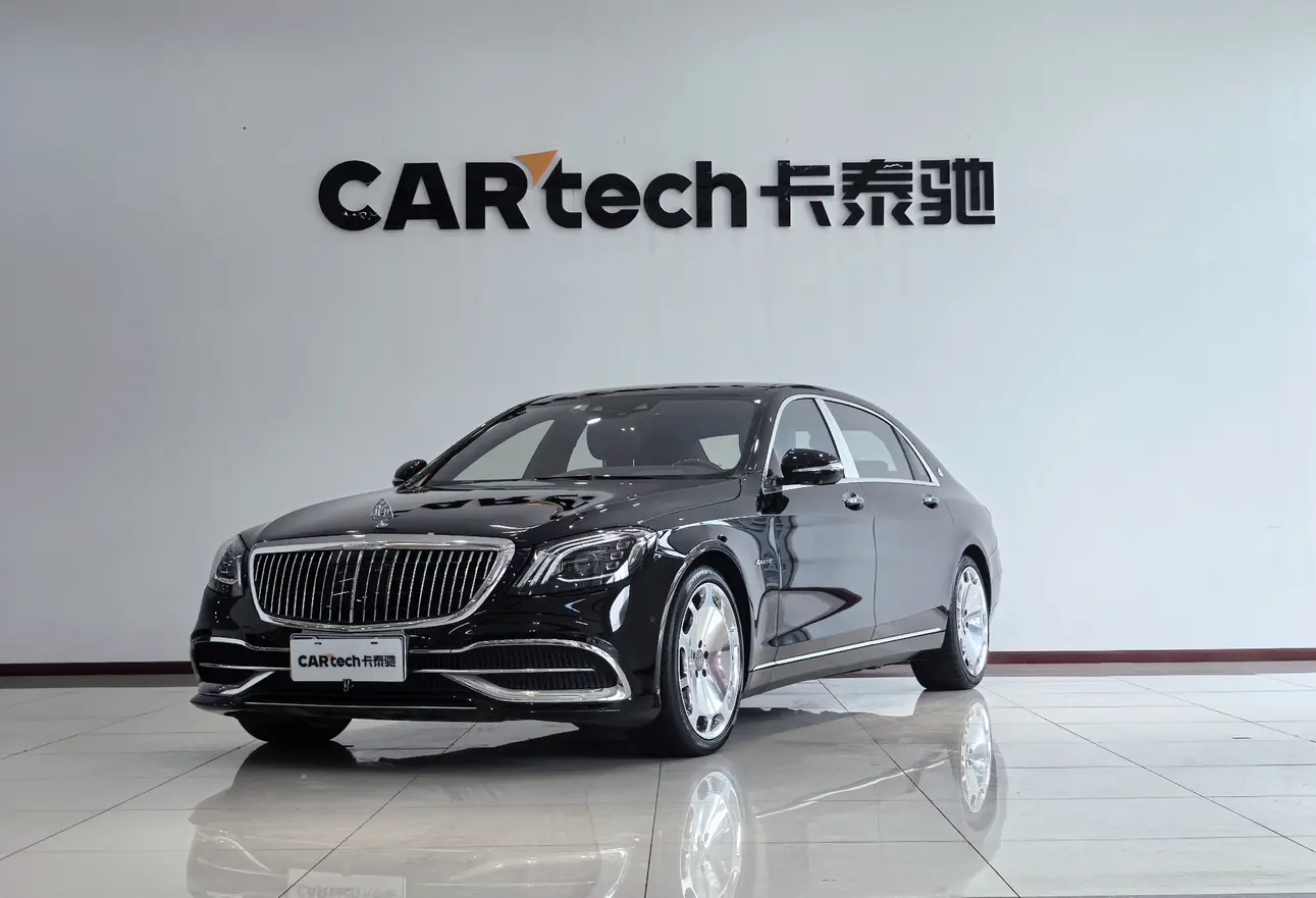 Mercedes-Benz Maybach S-Class