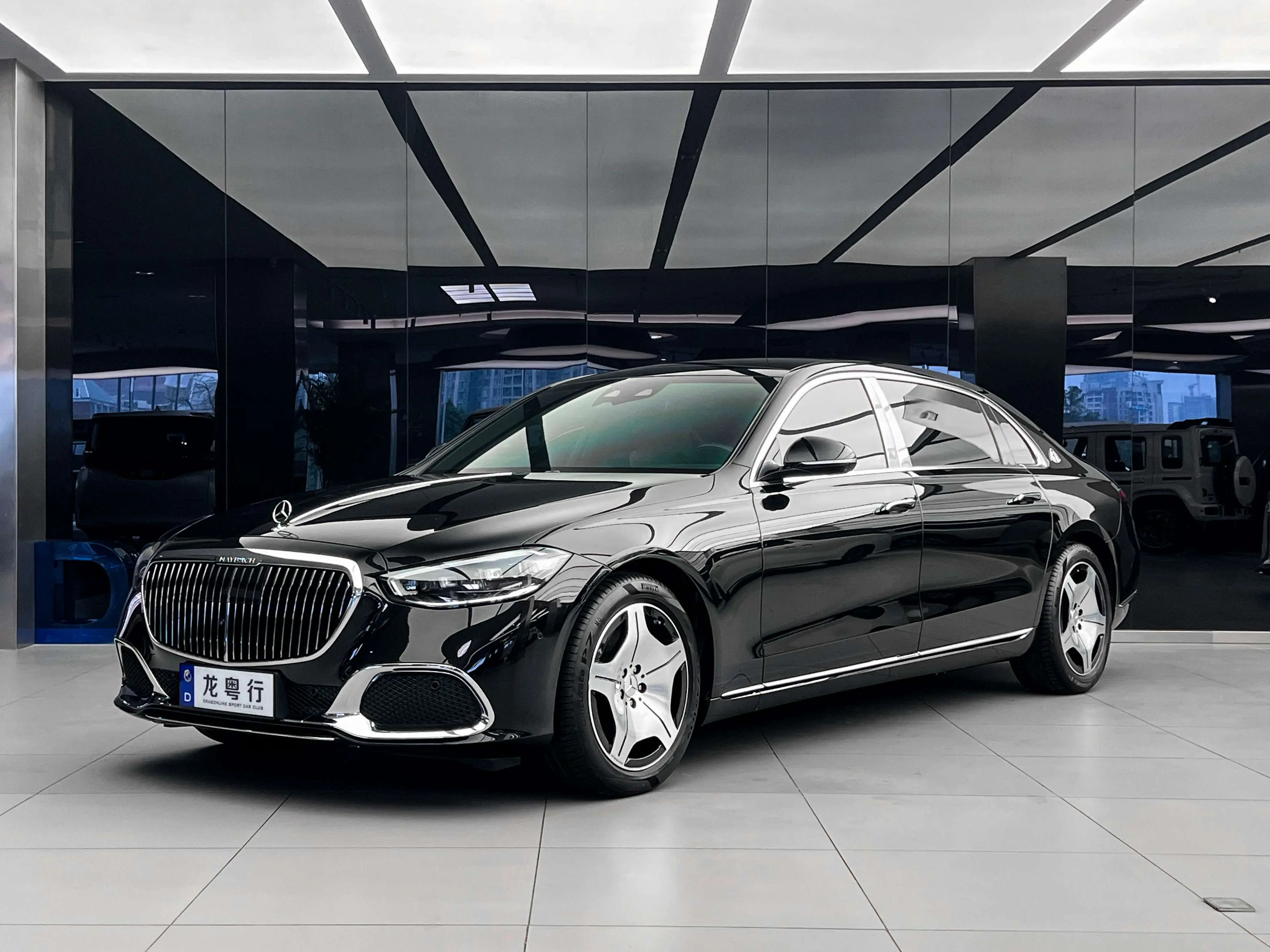 Mercedes-Benz Maybach S-Class