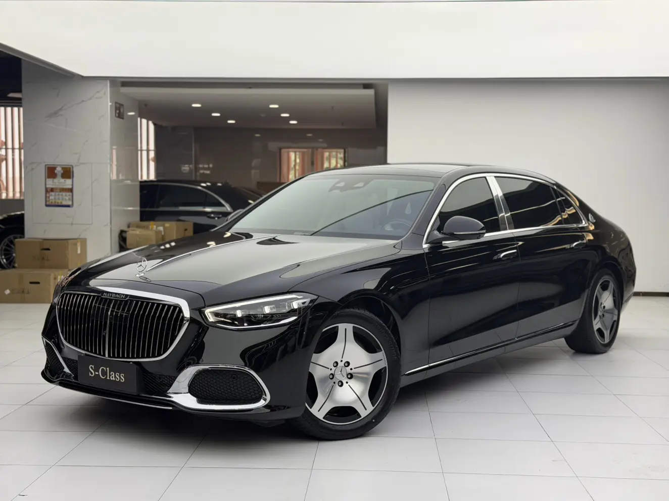 Mercedes-Benz Maybach S-Class