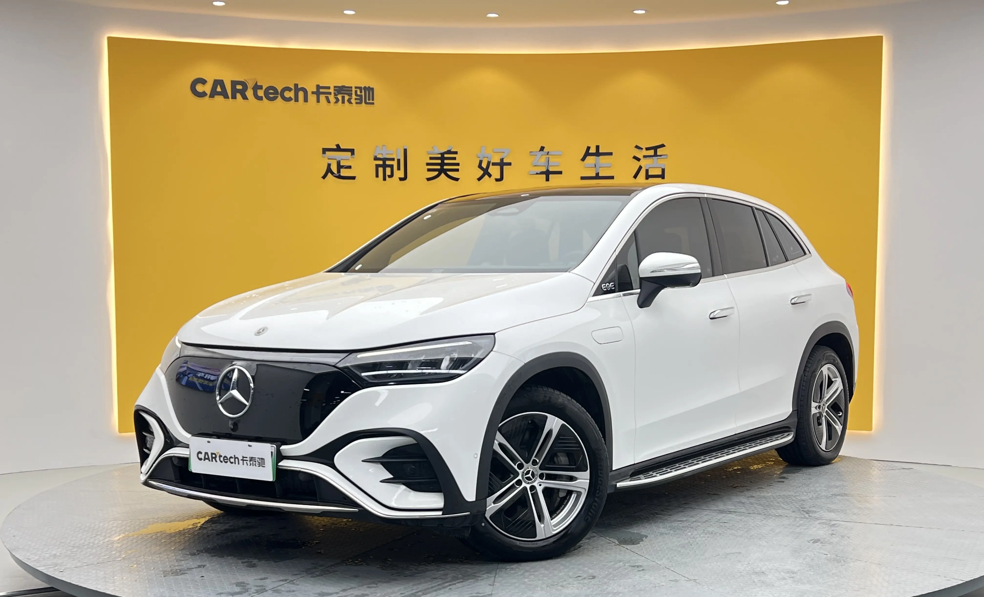 Mercedes-Benz EQE SUV