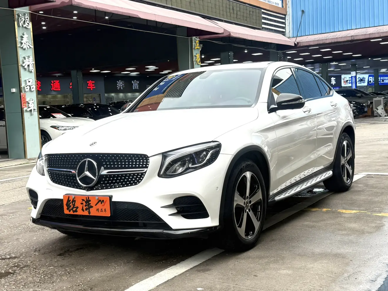 Mercedes-Benz GLC Coupe