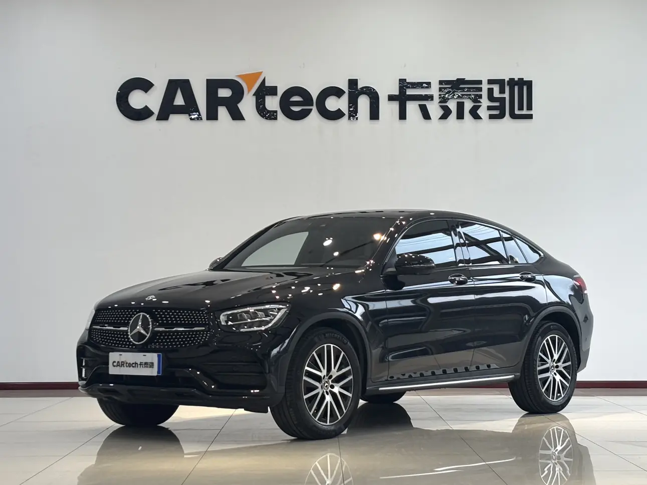 Mercedes-Benz GLC Coupe