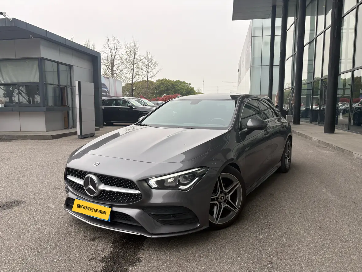 Mercedes-Benz CLA (Imported)