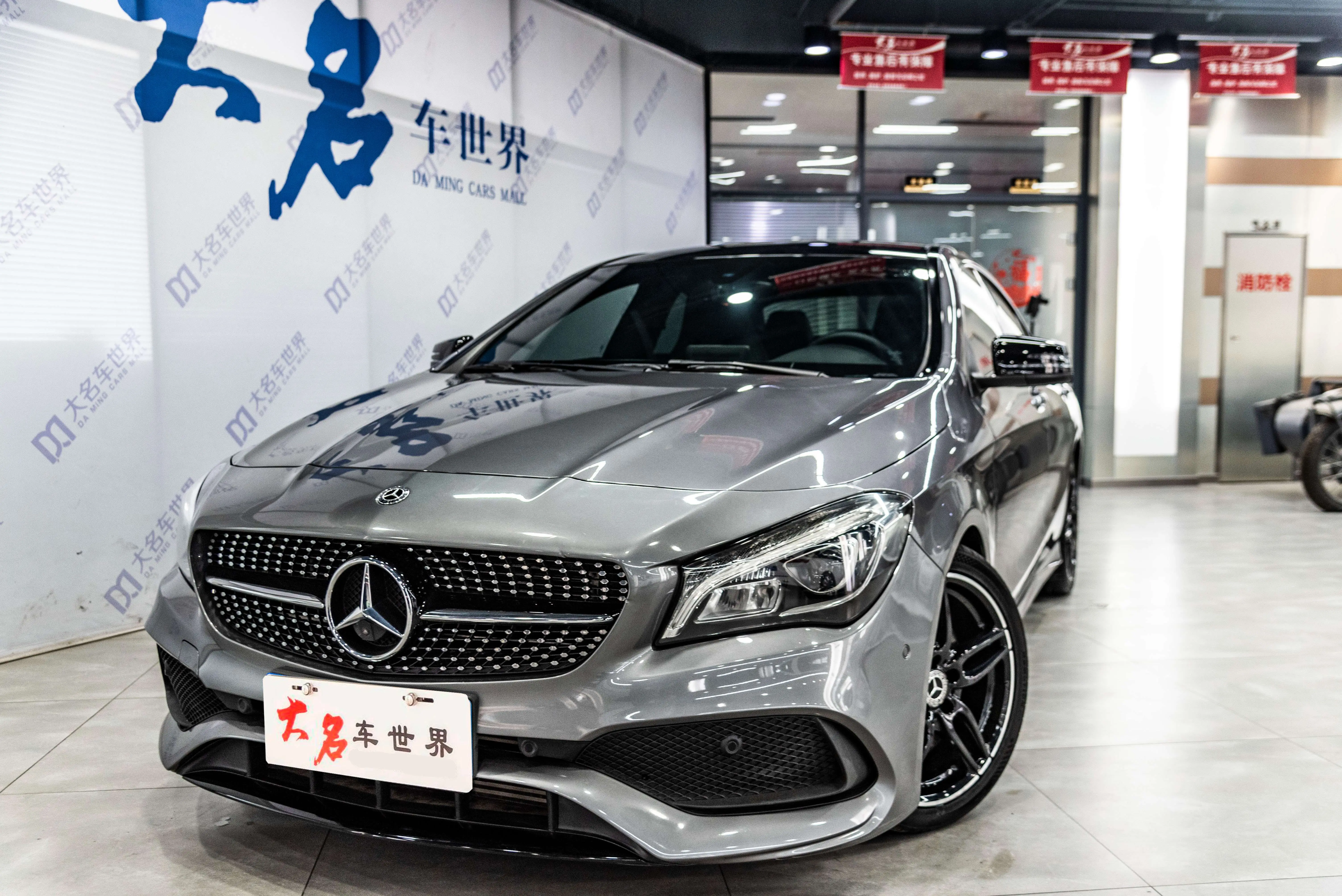 Mercedes-Benz CLA (Imported)