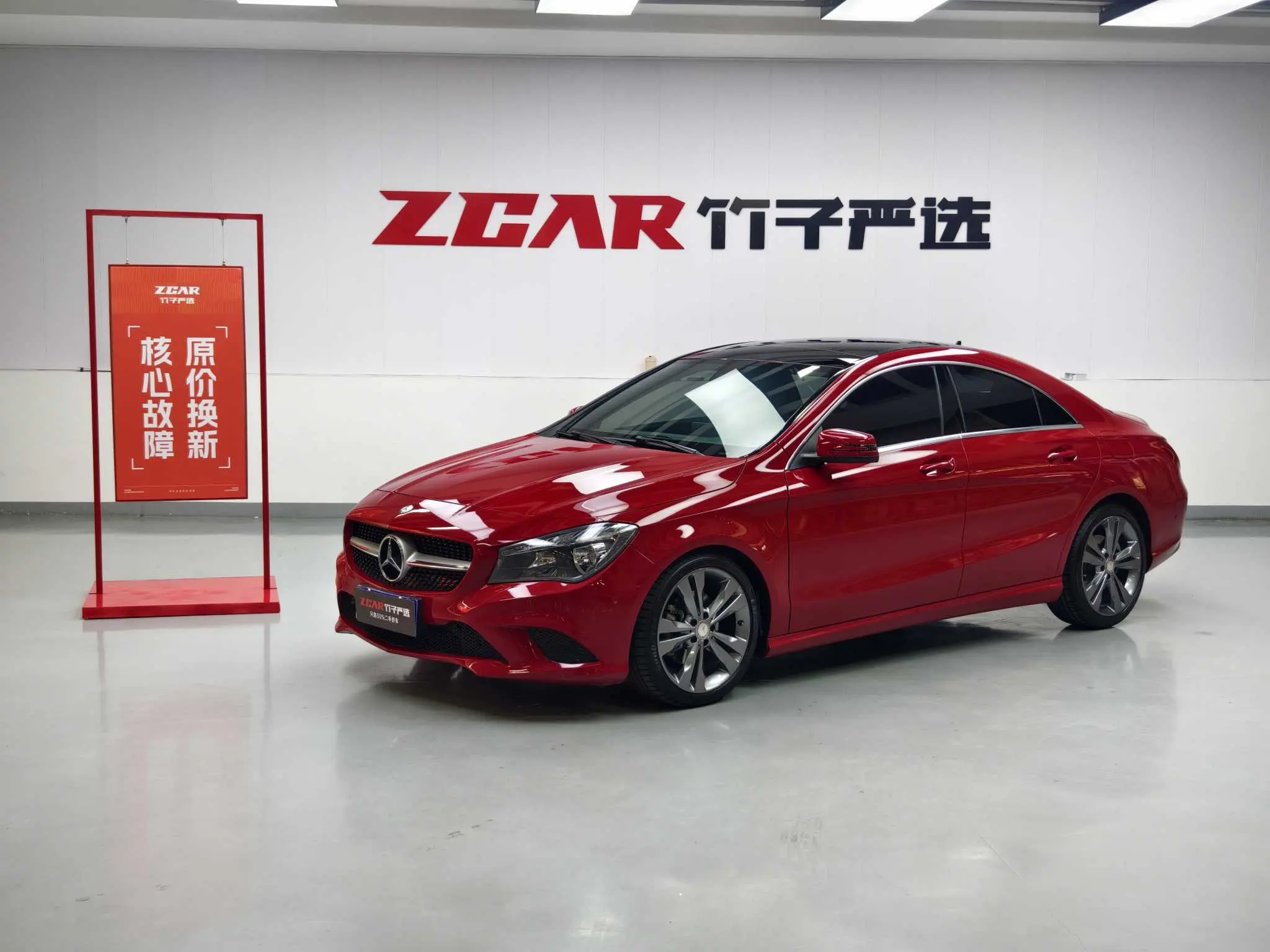 Mercedes-Benz CLA (Imported)