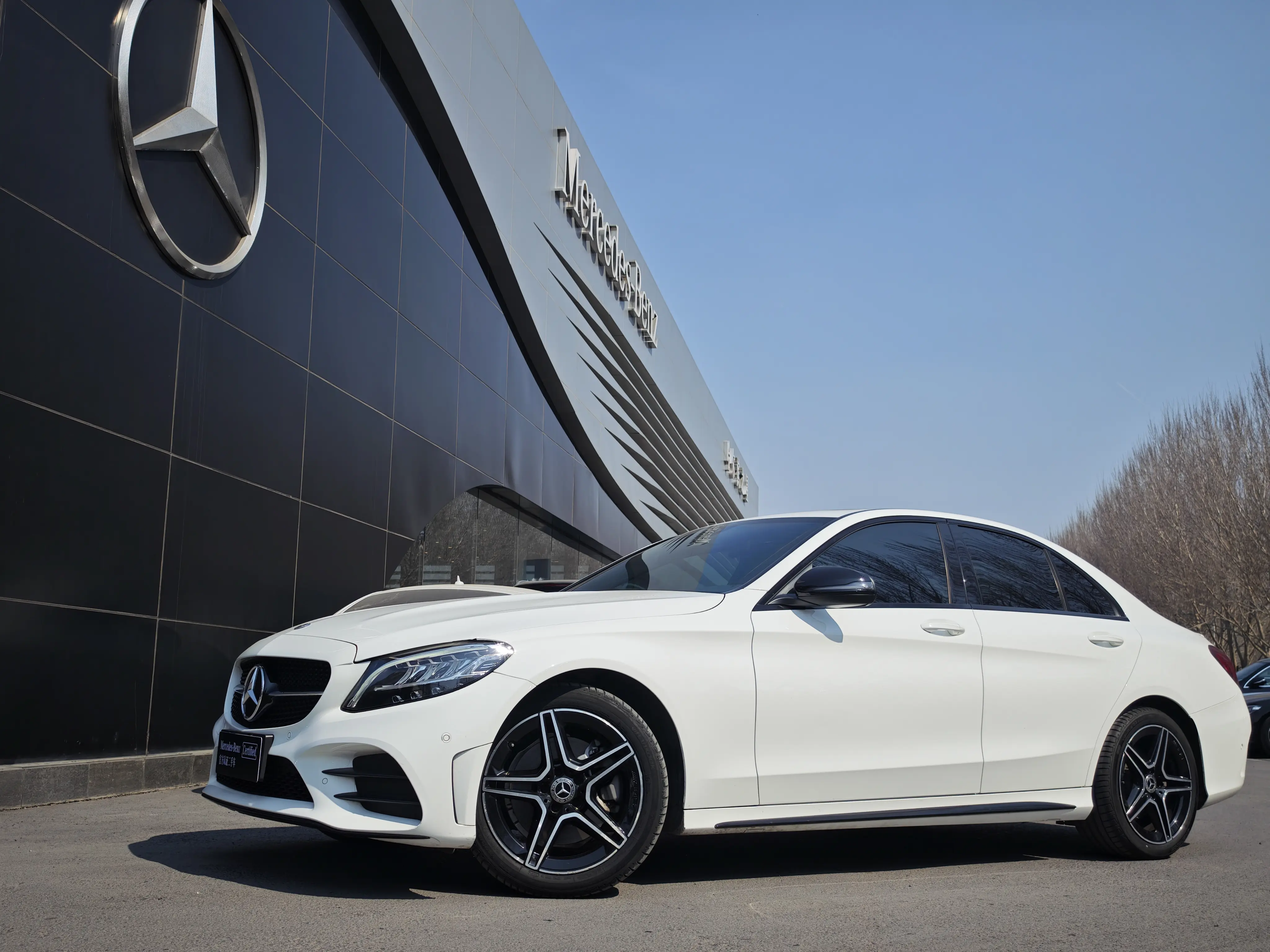 Mercedes-Benz Mercedes Benz C Class
