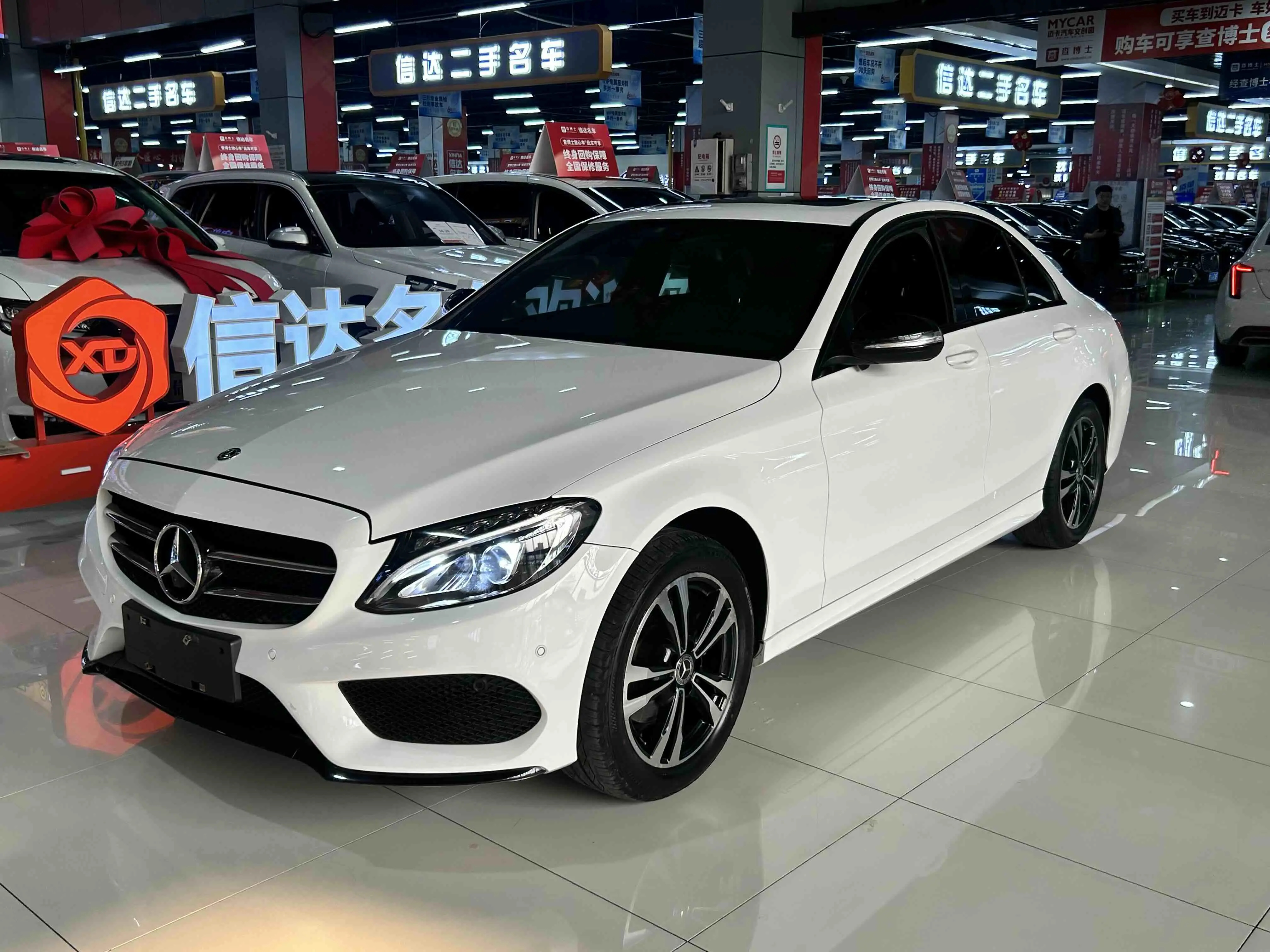 Mercedes-Benz Mercedes Benz C Class