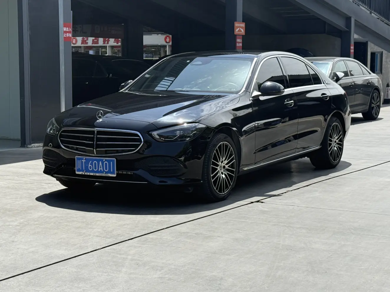 Mercedes-Benz Mercedes Benz C Class