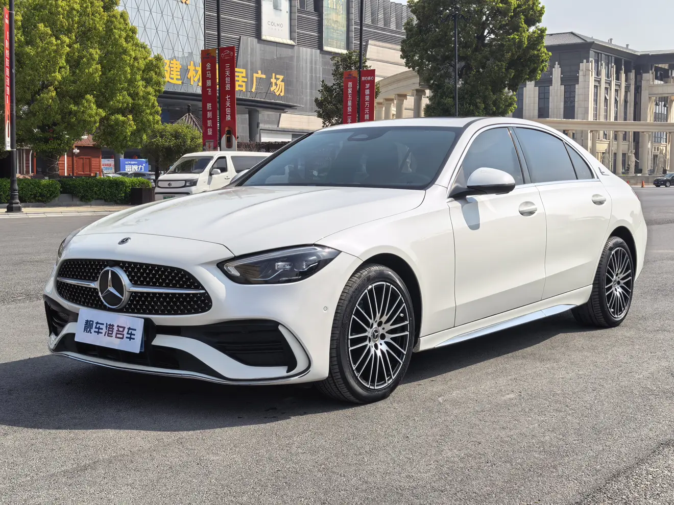 Mercedes-Benz Mercedes Benz C Class