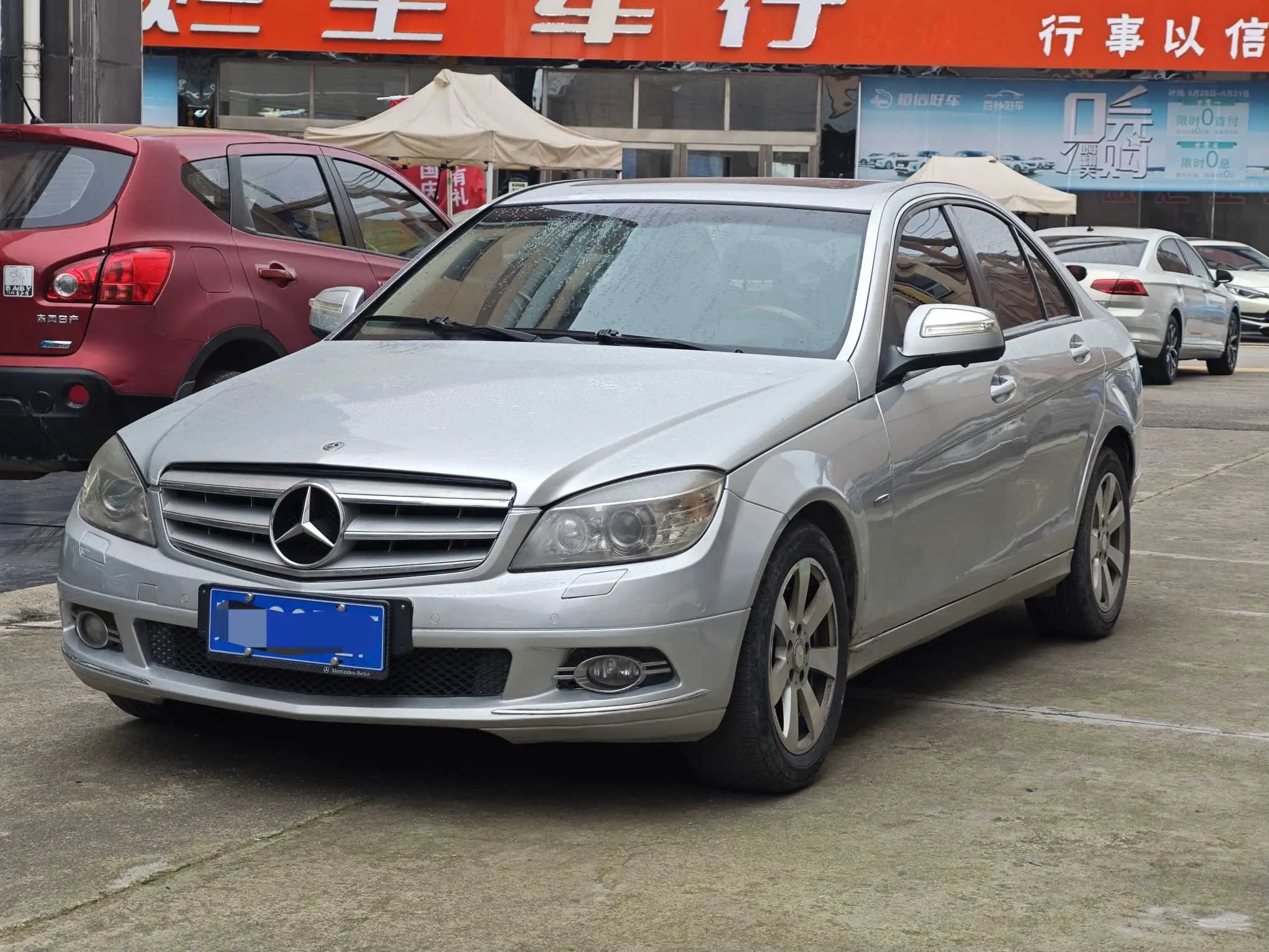 Mercedes-Benz Mercedes Benz C Class