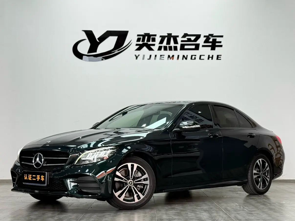 Mercedes-Benz Mercedes Benz C Class