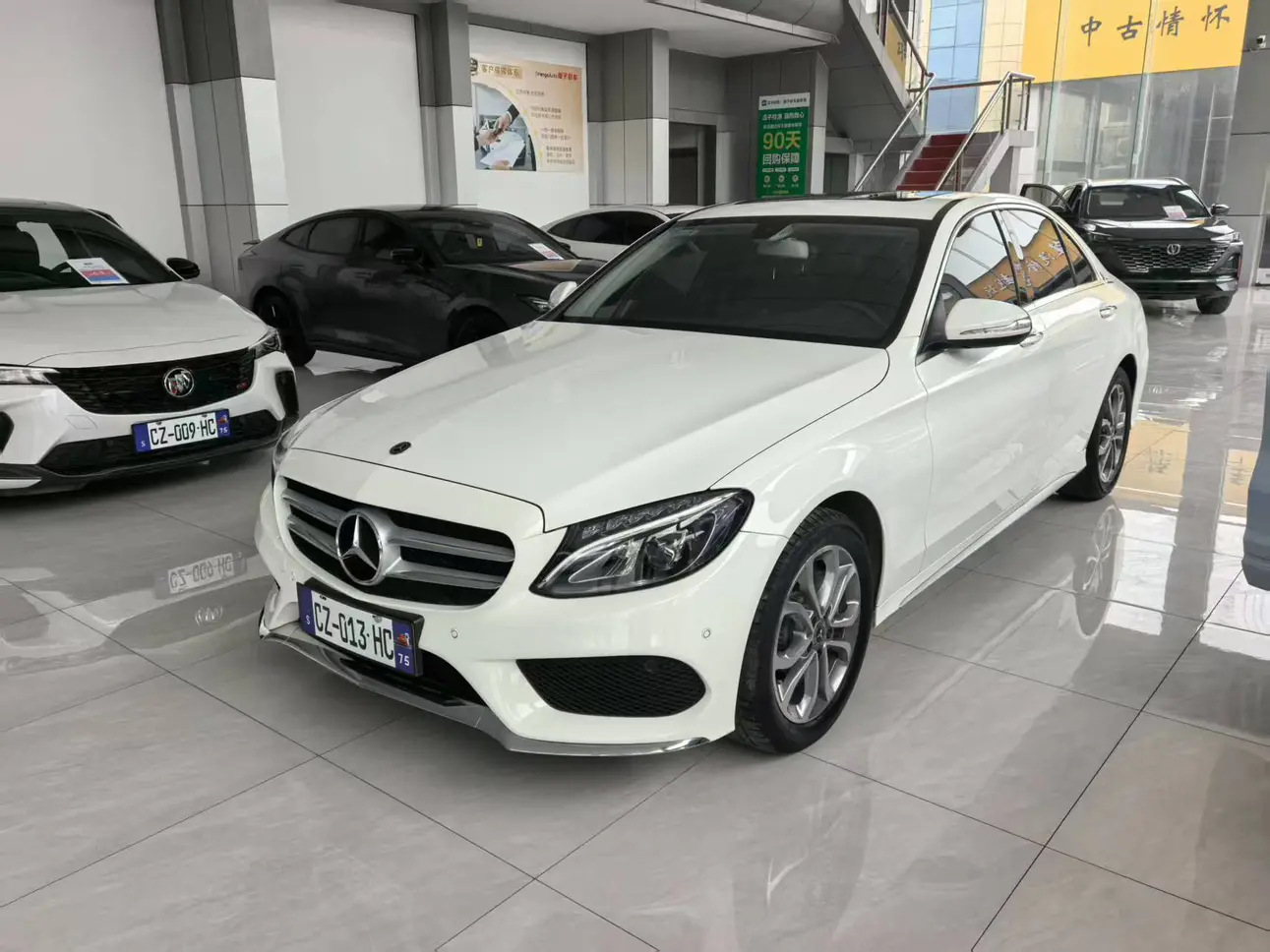 Mercedes-Benz Mercedes Benz C Class