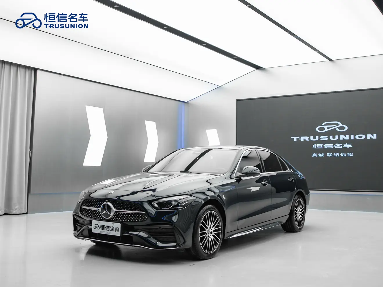 Mercedes-Benz Mercedes Benz C Class