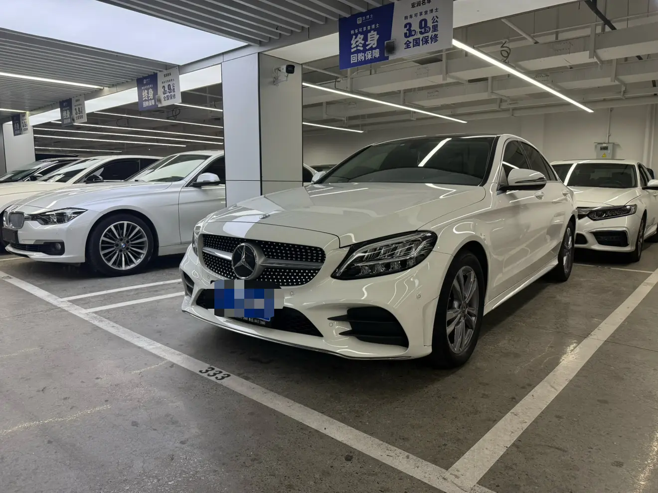 Mercedes-Benz Mercedes Benz C Class