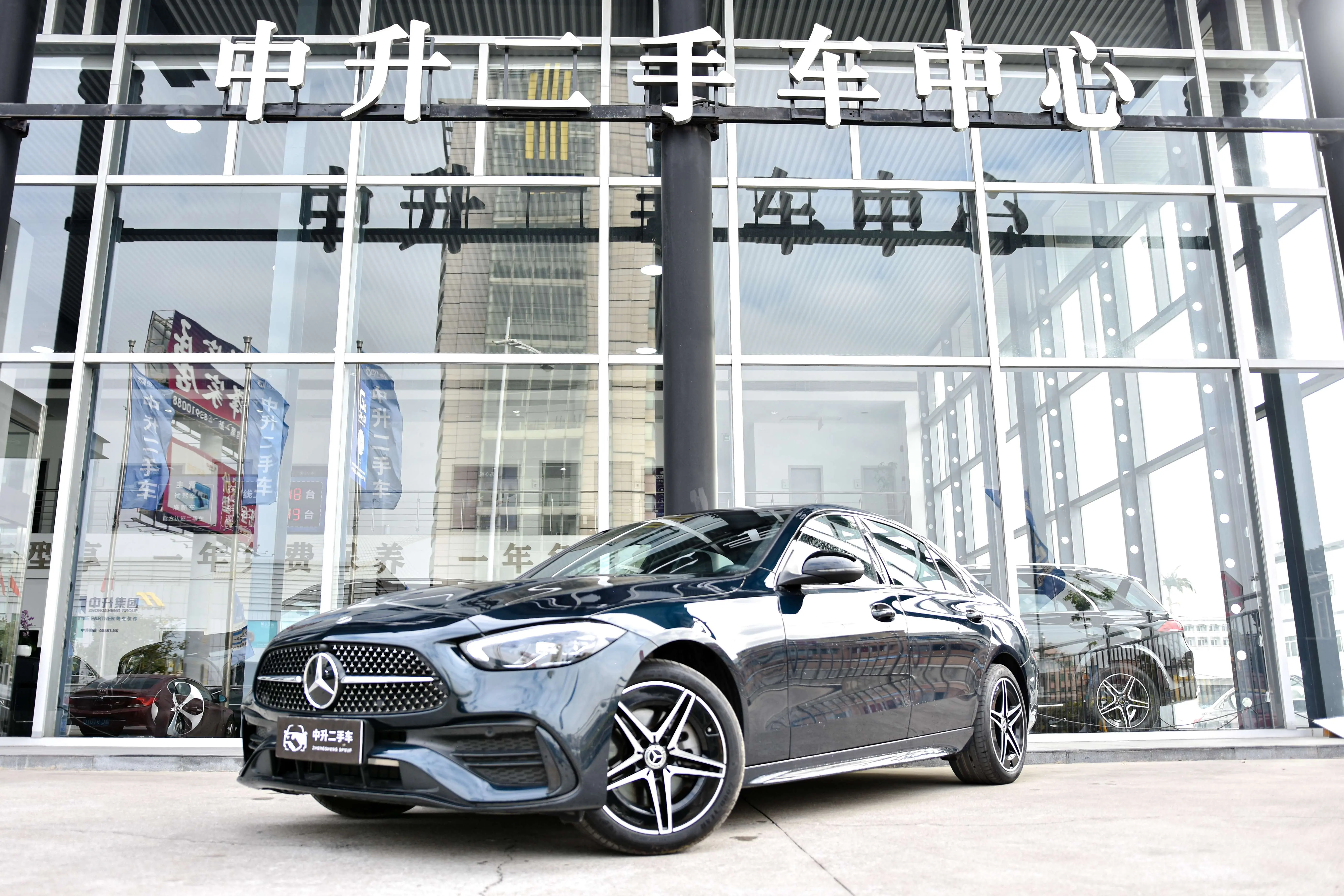 Mercedes-Benz Mercedes Benz C Class