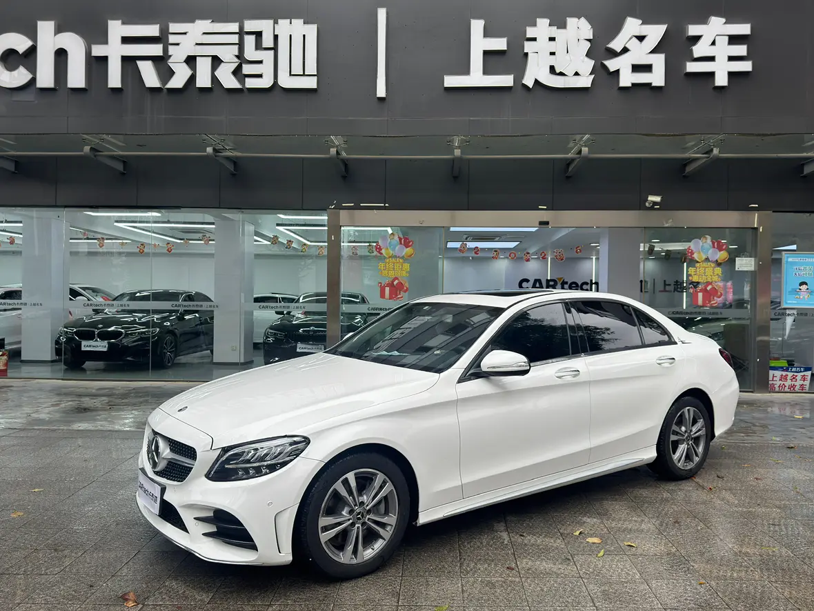 Mercedes-Benz Mercedes Benz C Class