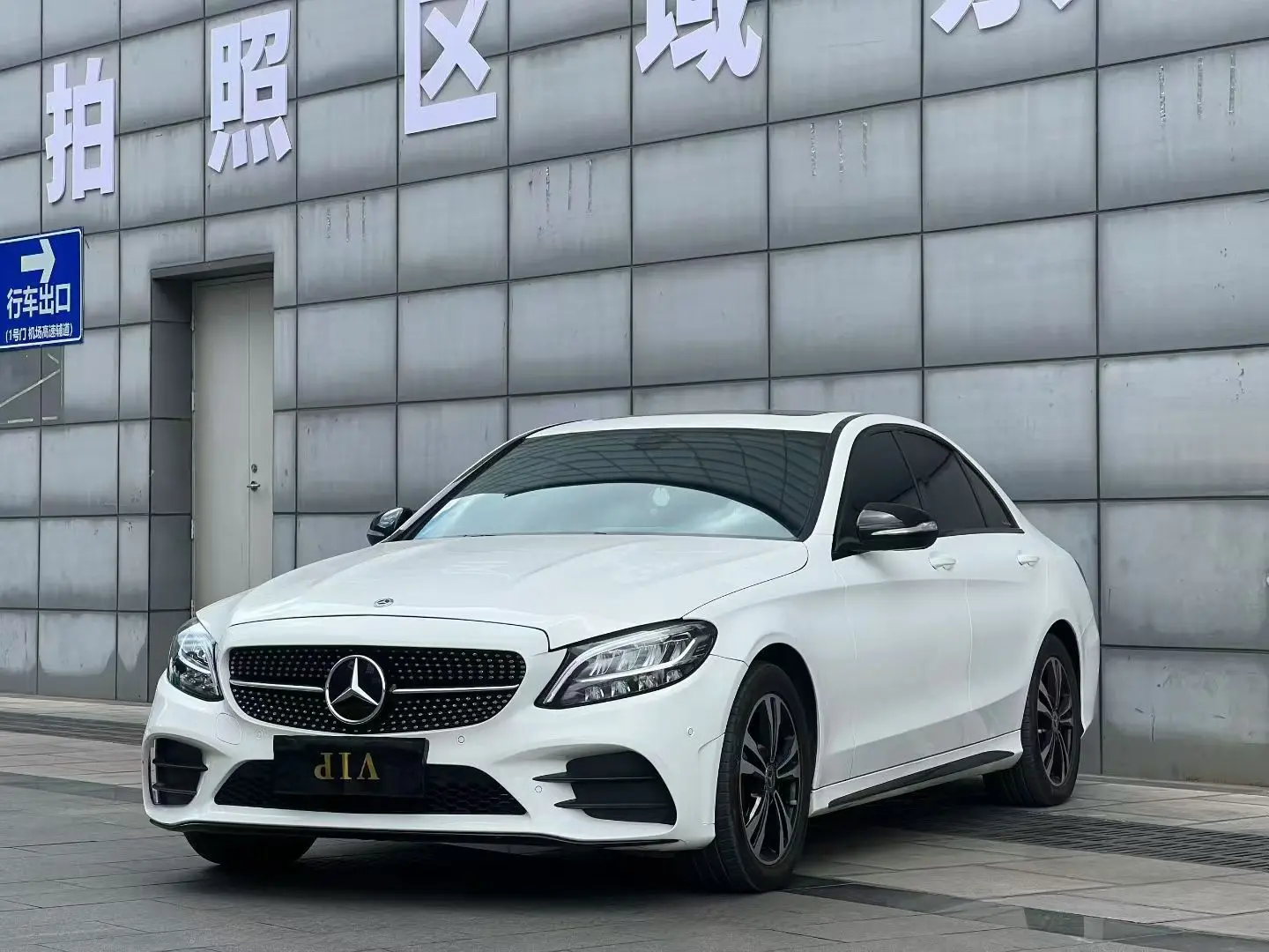 Mercedes-Benz Mercedes Benz C Class