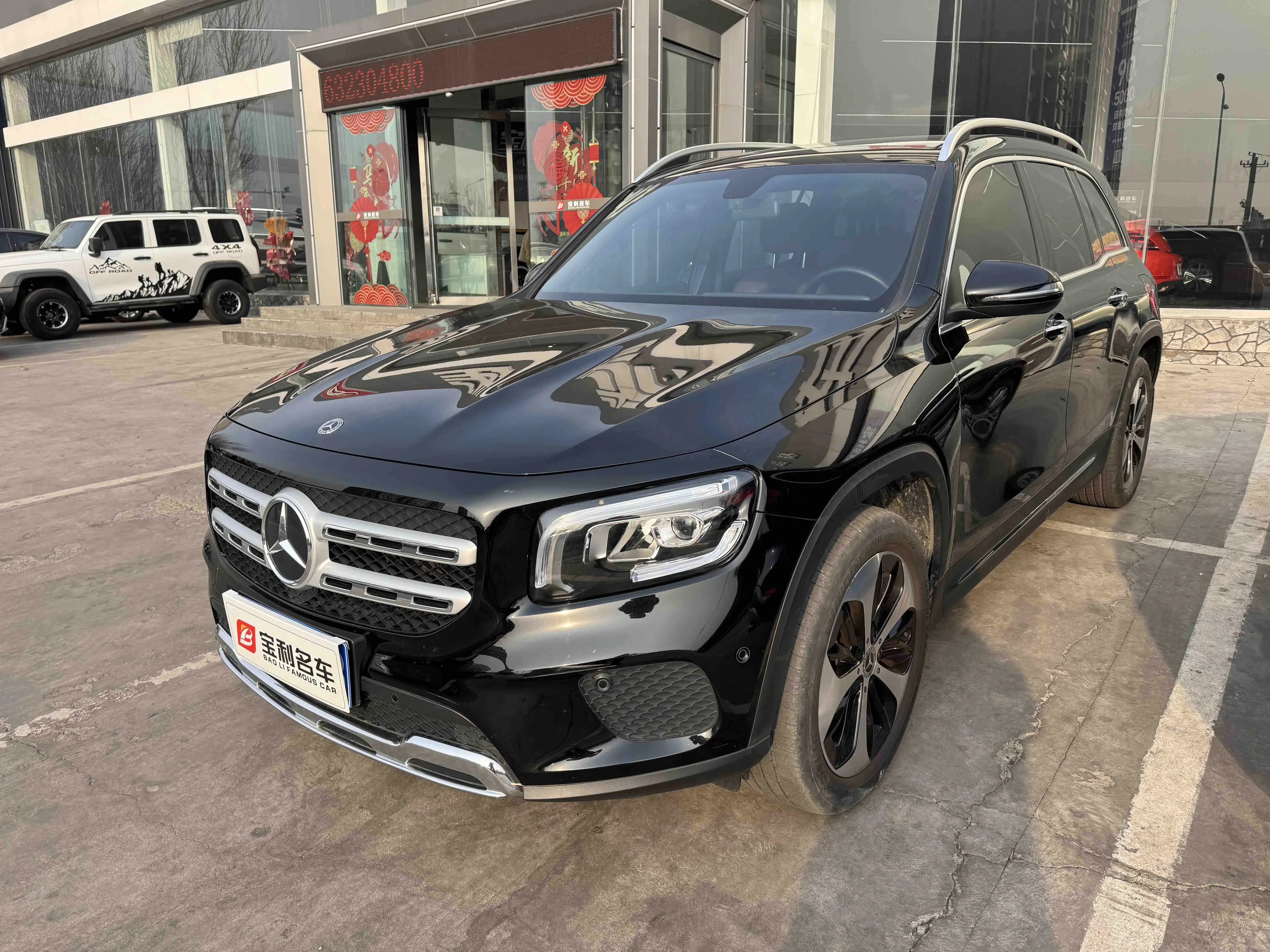 Mercedes-Benz GLB