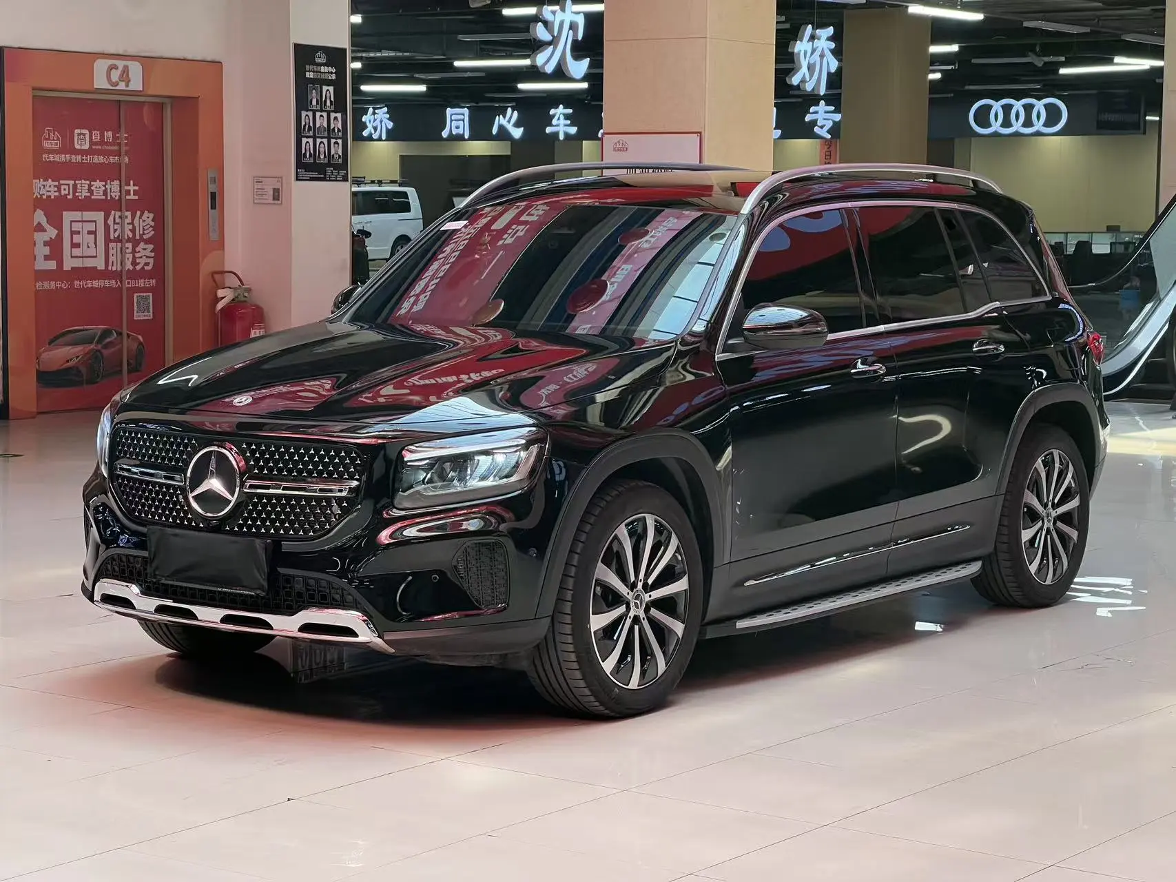 Mercedes-Benz GLB