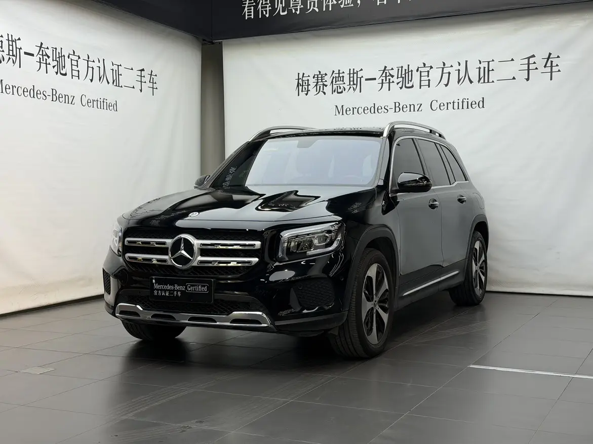 Mercedes-Benz GLB