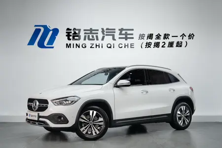 catalog-car-1