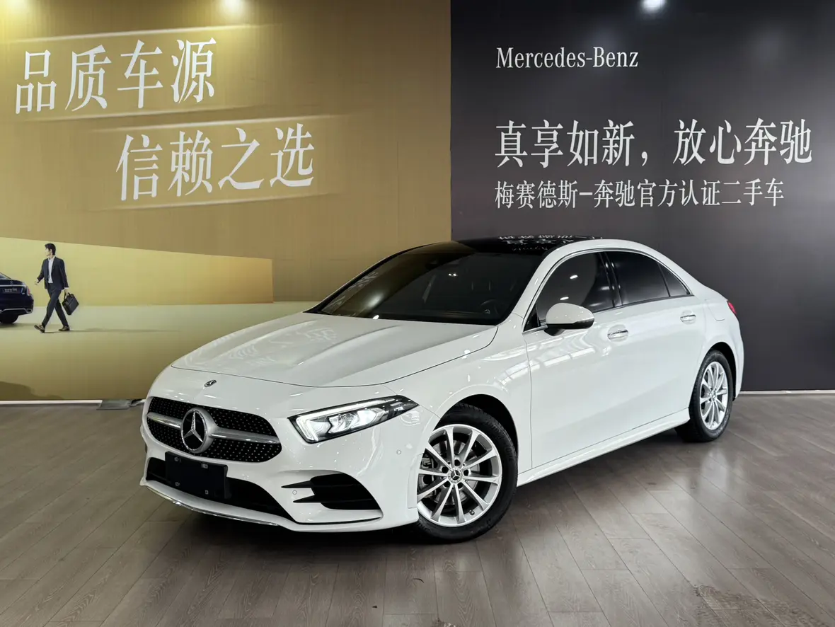 Mercedes-Benz Mercedes Benz A Class