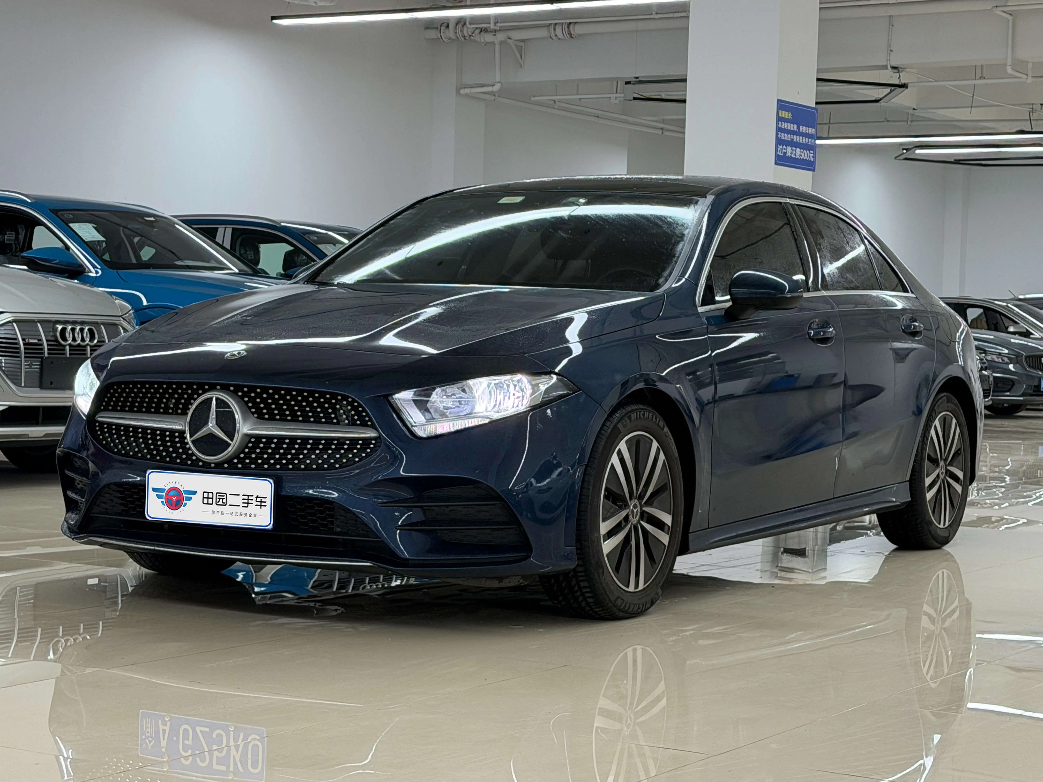 Mercedes-Benz Mercedes Benz A Class
