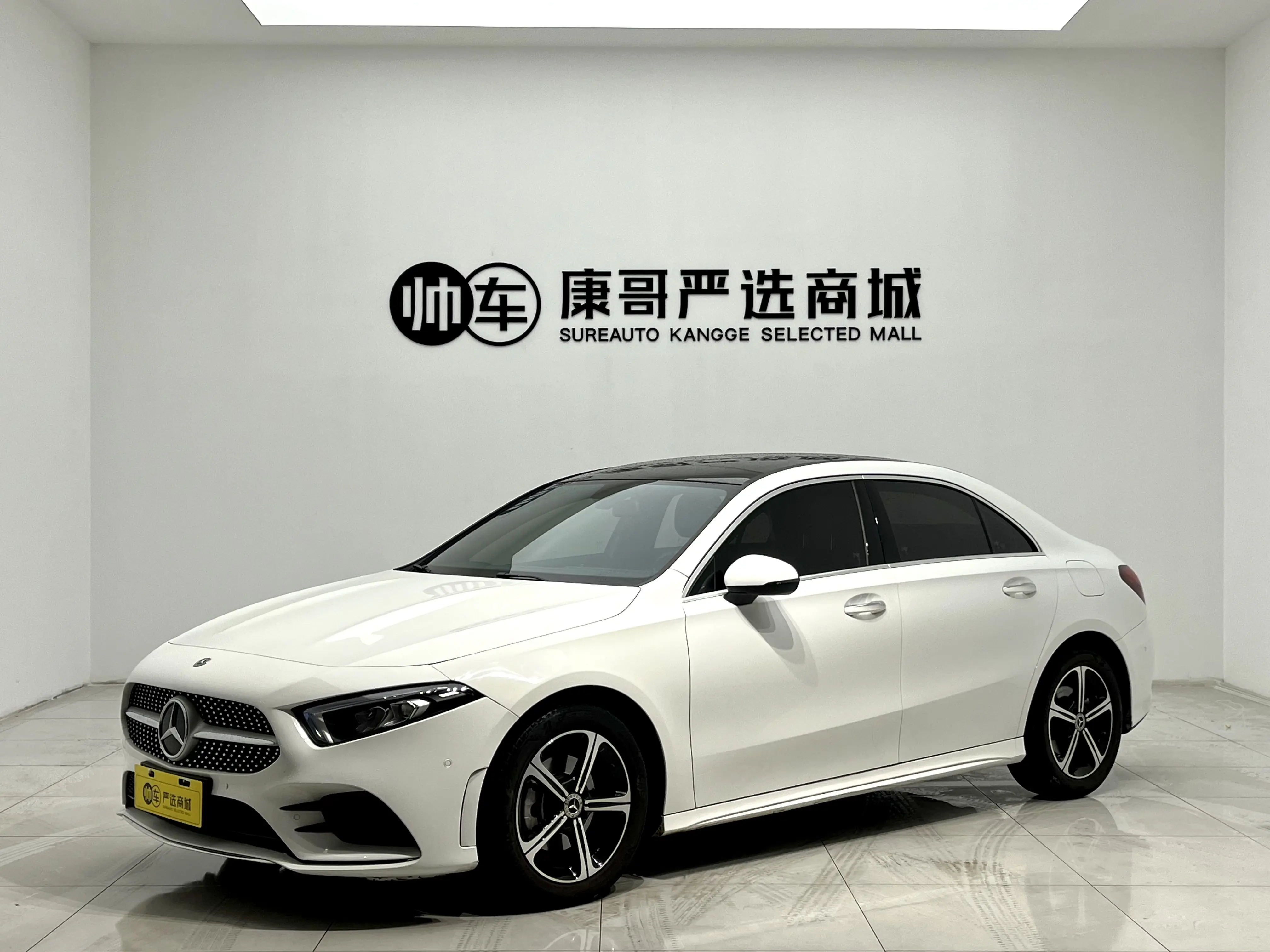 Mercedes-Benz Mercedes Benz A Class