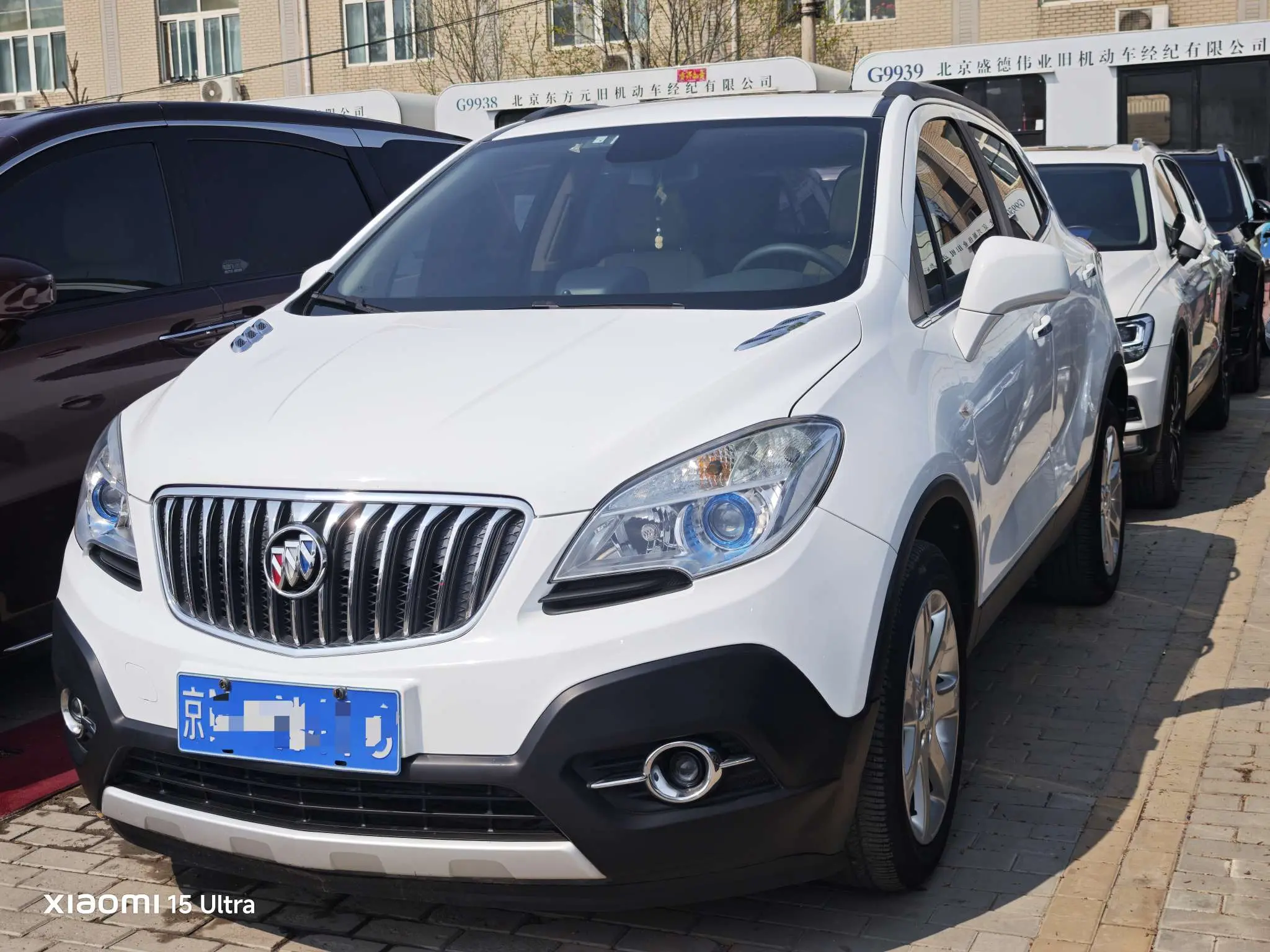 Buick Onkola