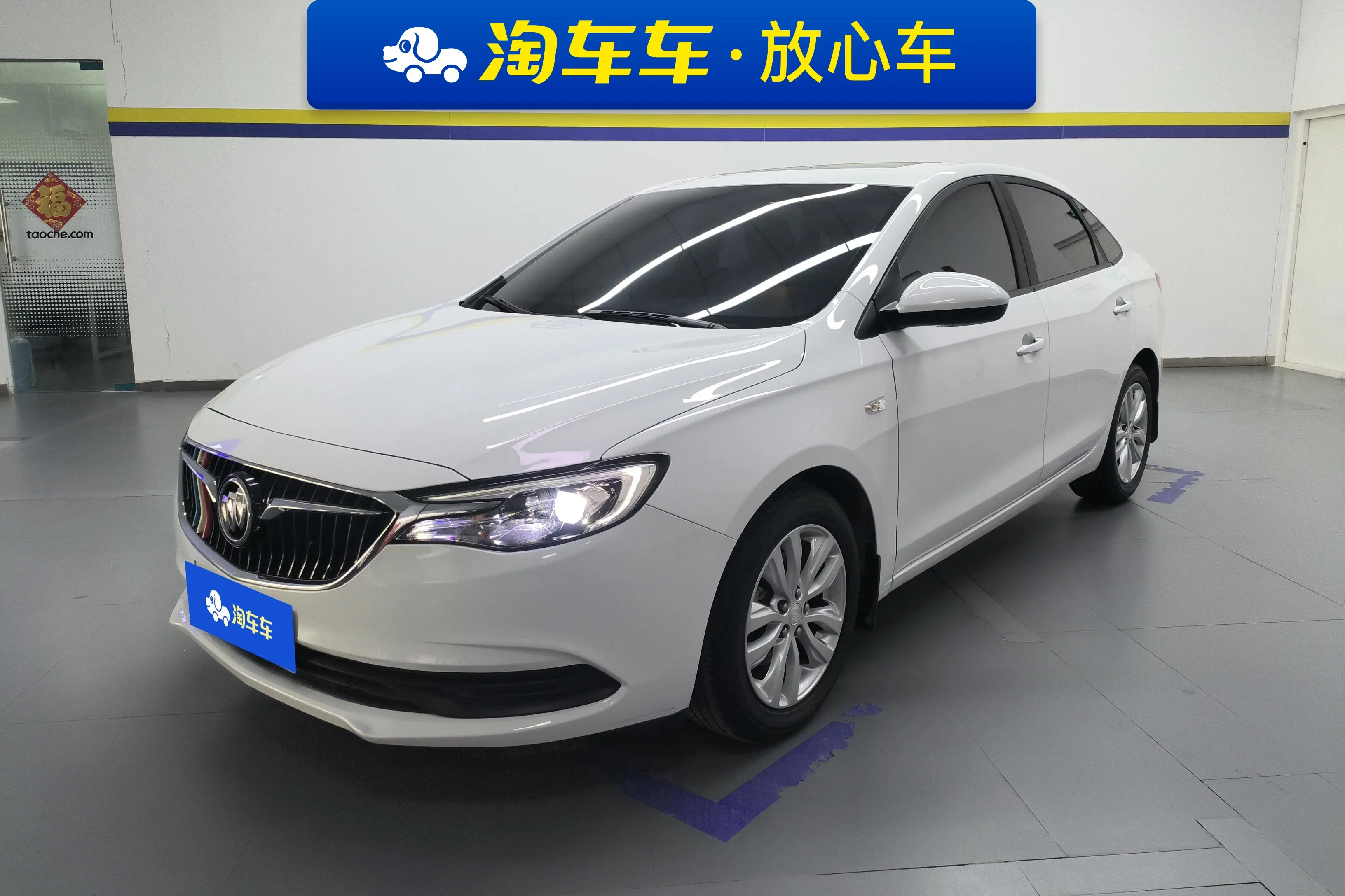 Buick Yinglang