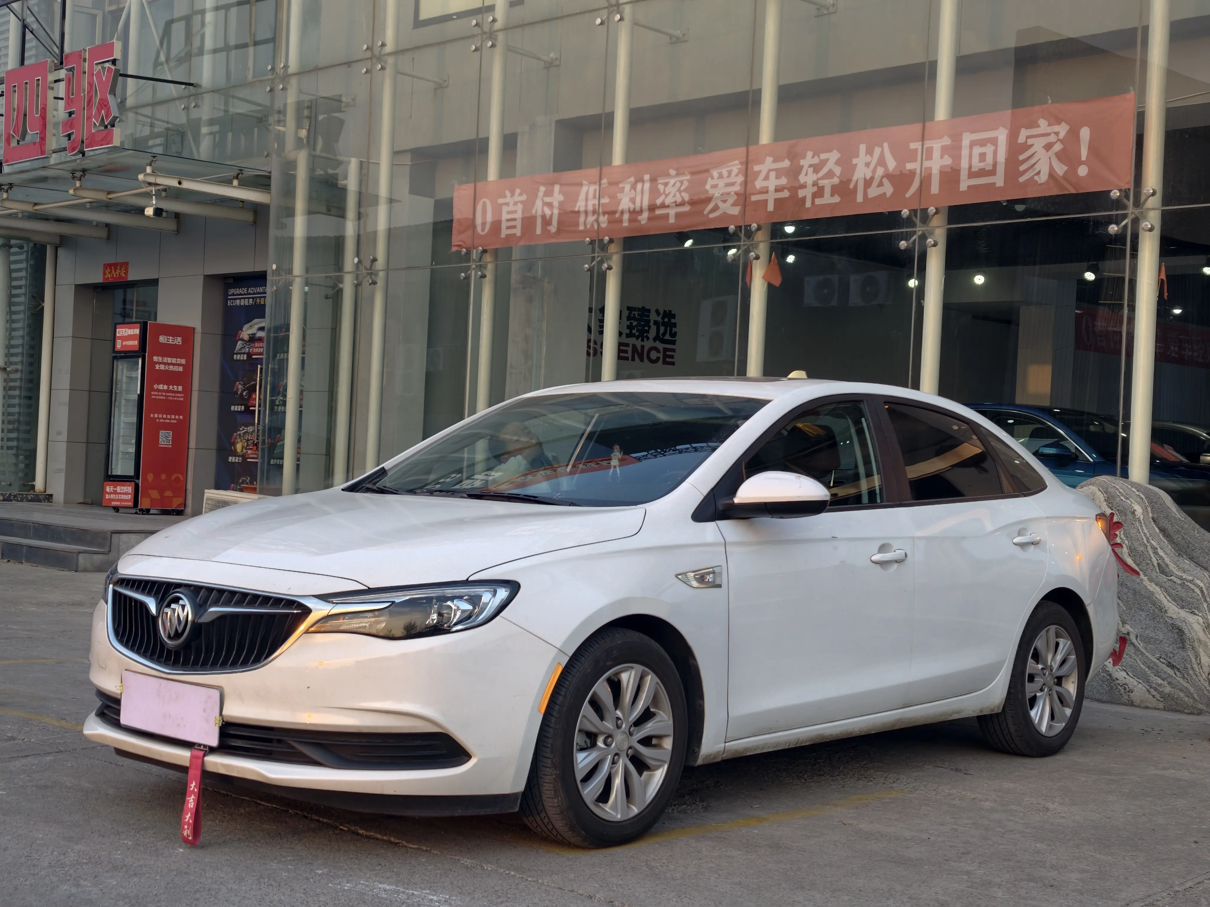 Buick Yinglang